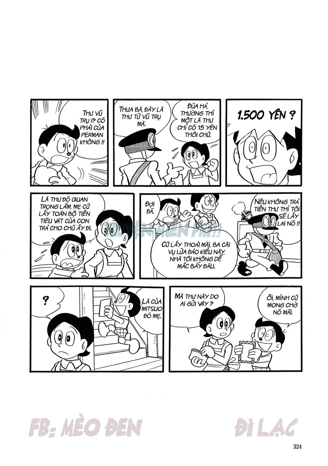 Trang 2