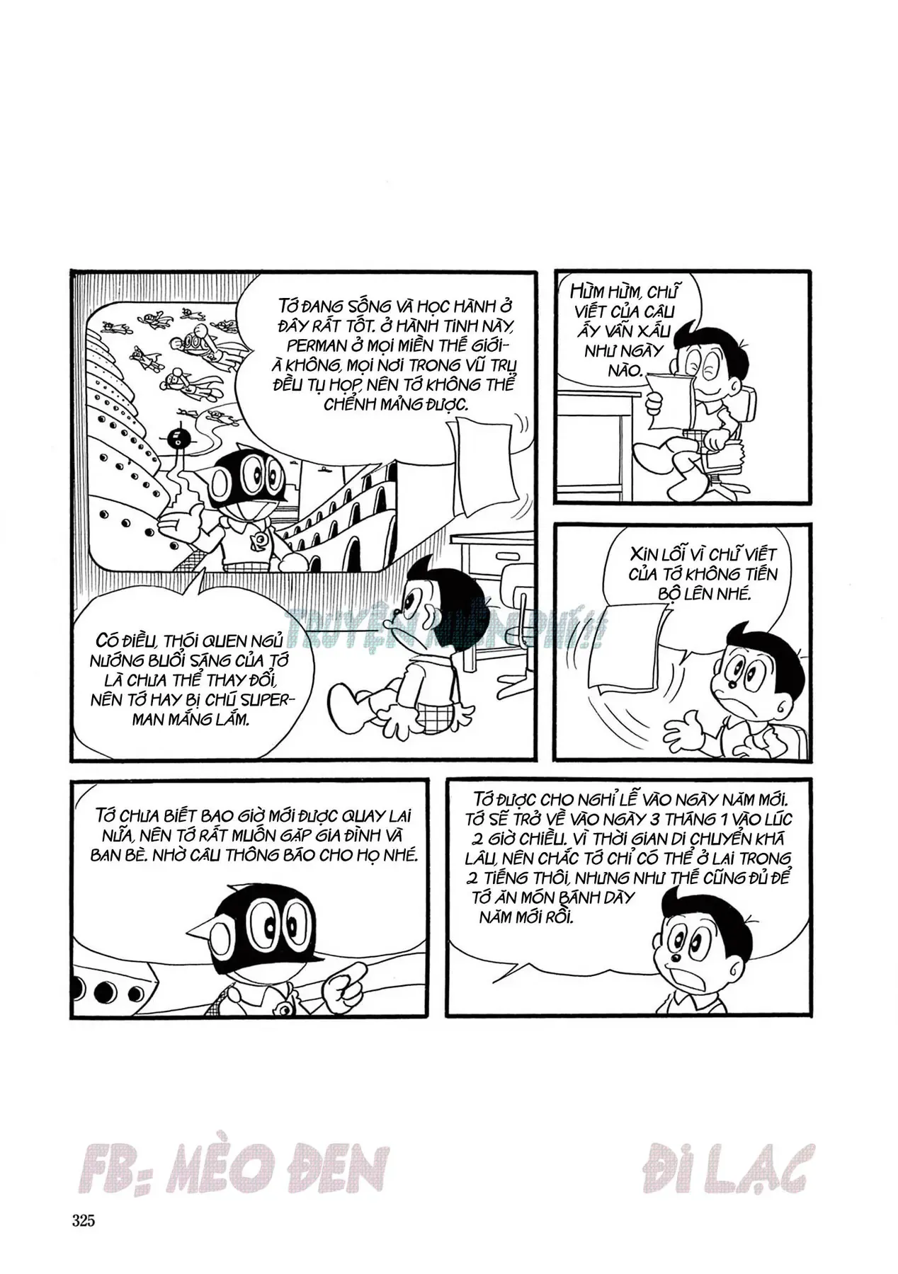 Trang 3