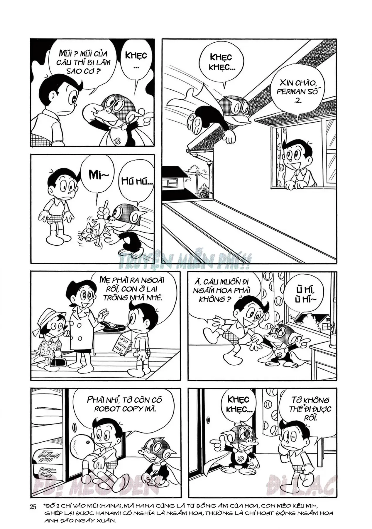 Trang 1