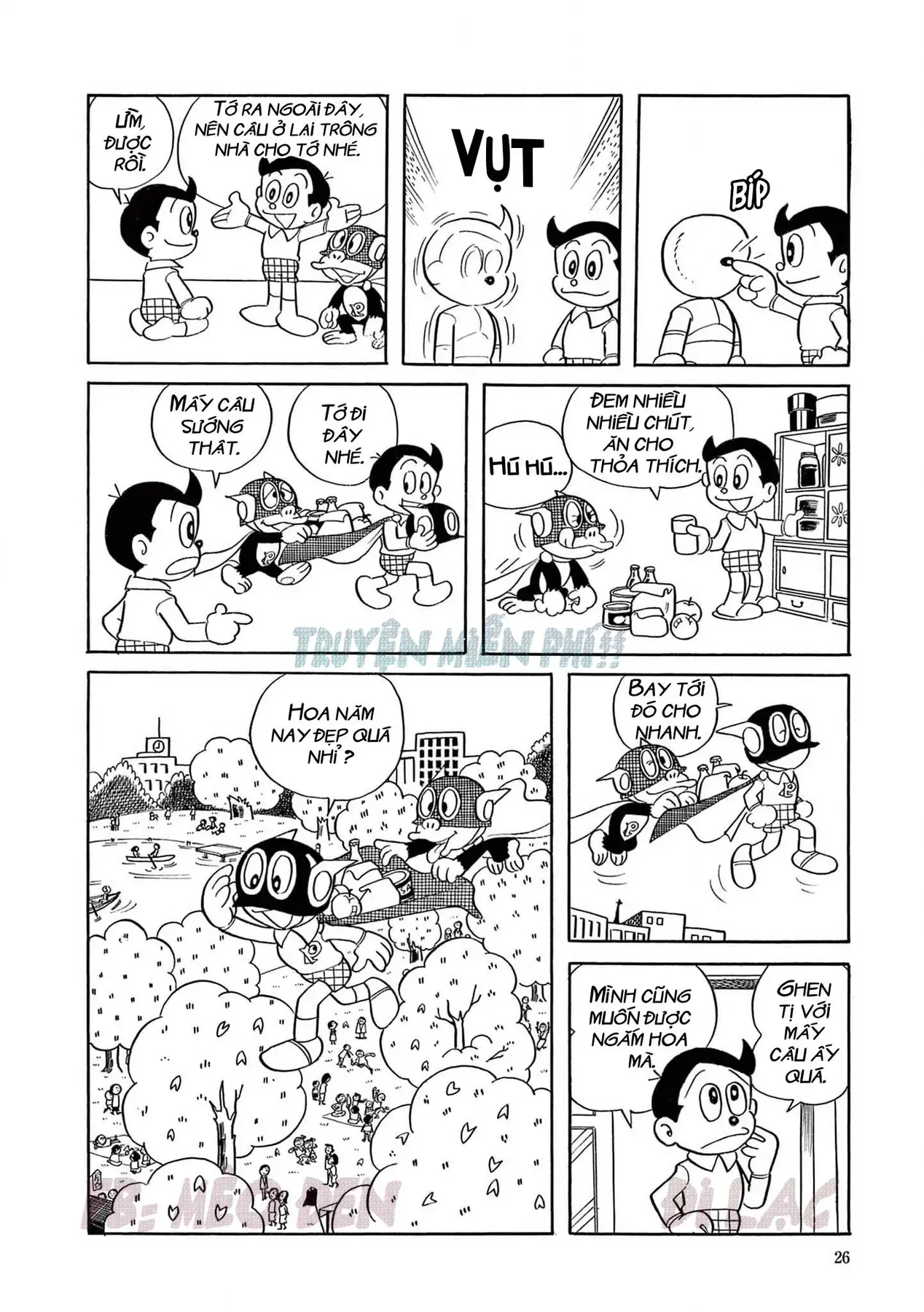 Trang 2