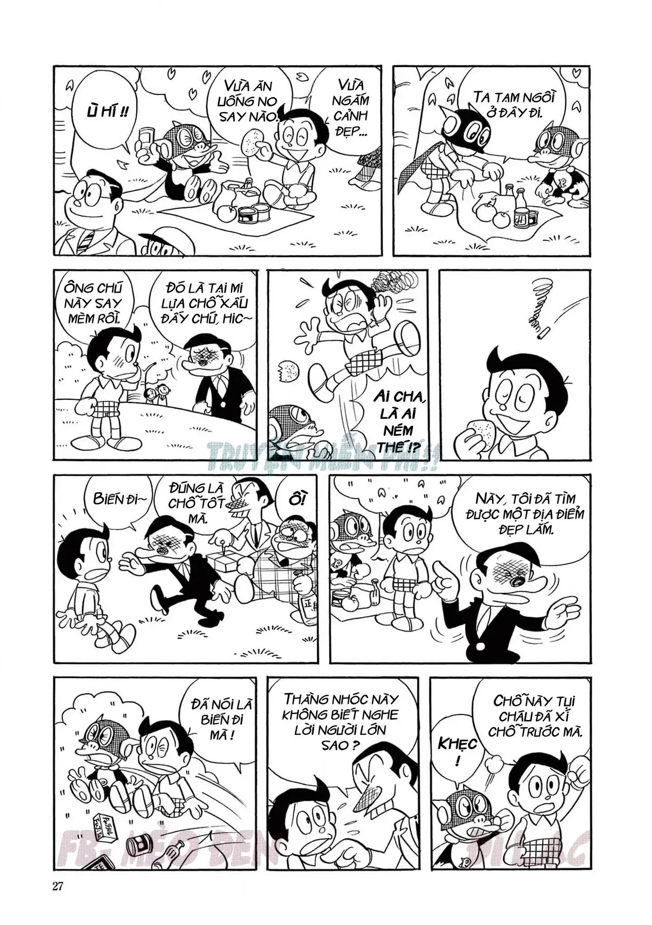 Trang 3