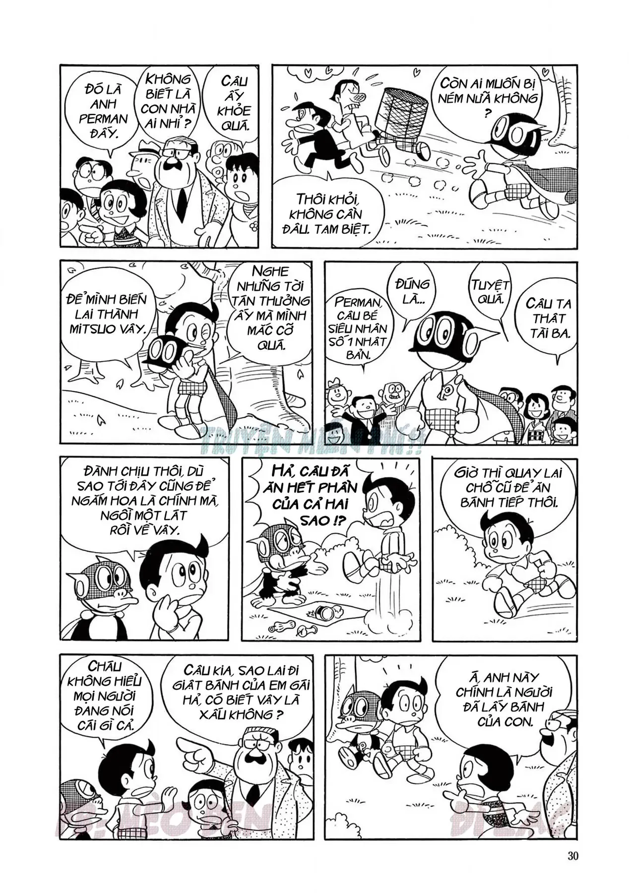 Trang 6