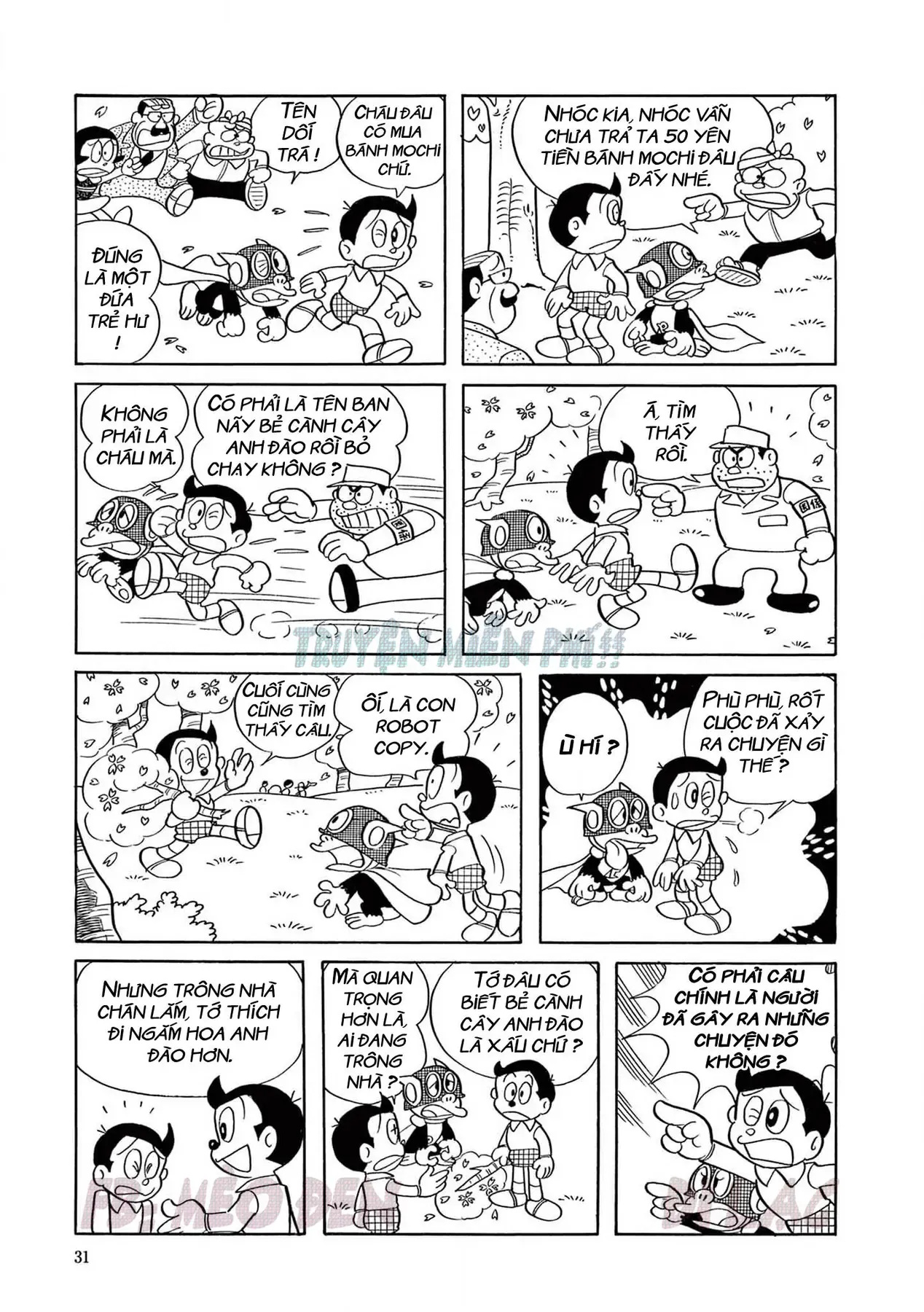Trang 7