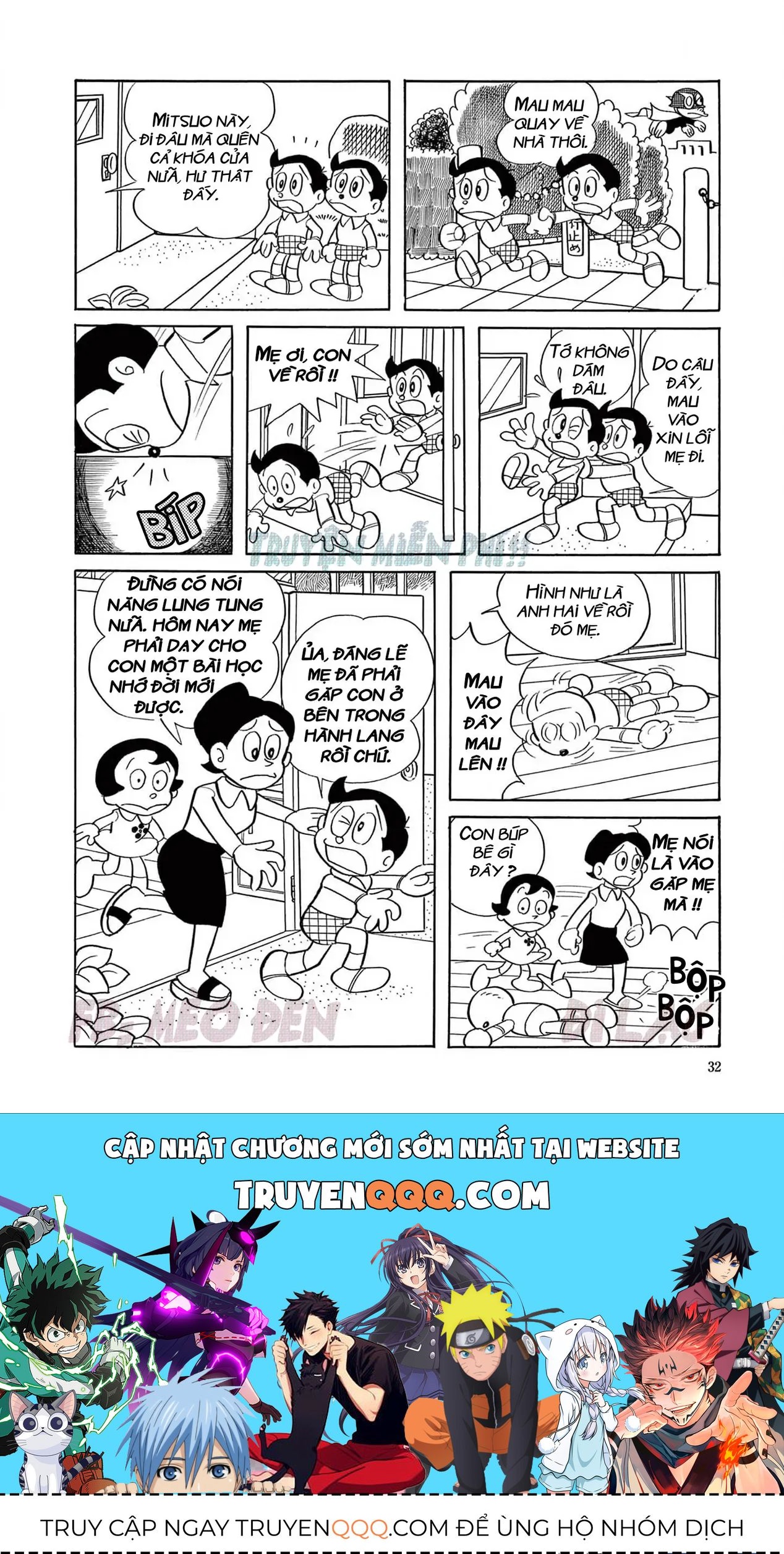 Trang 8
