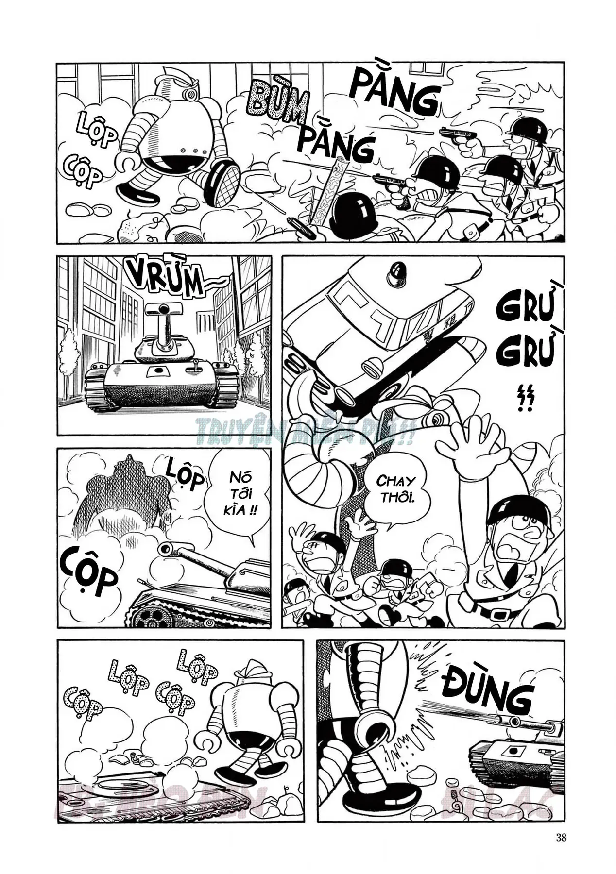 Trang 5