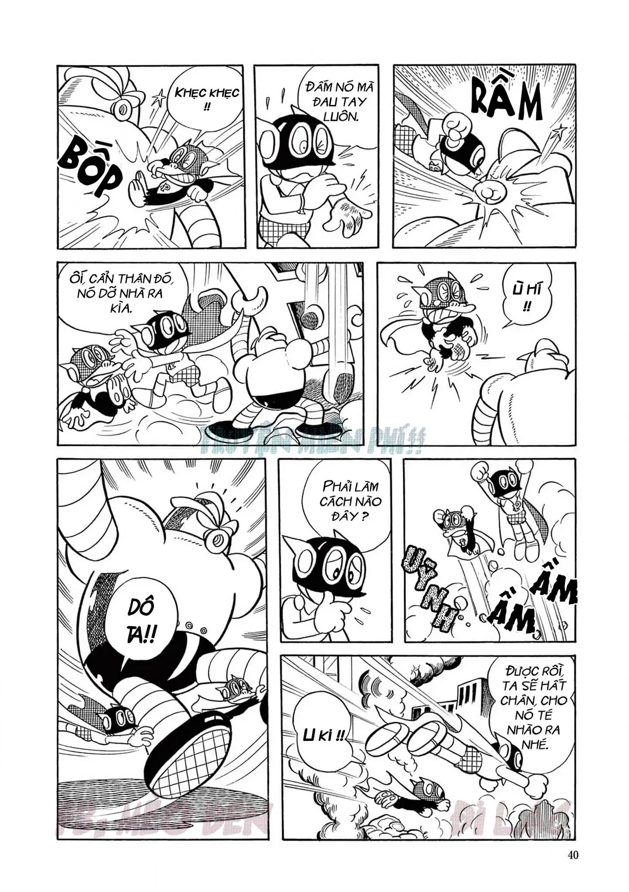 Trang 7