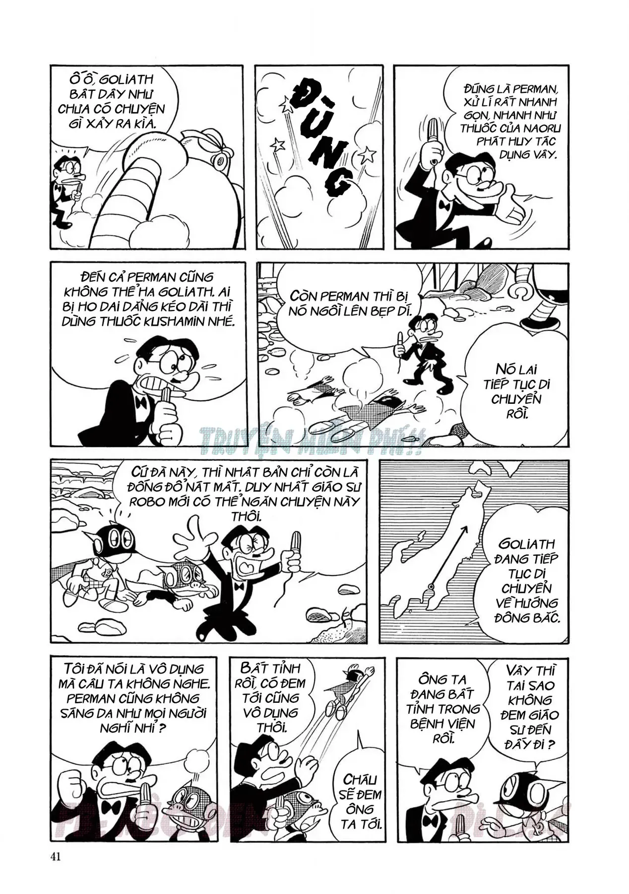 Trang 8