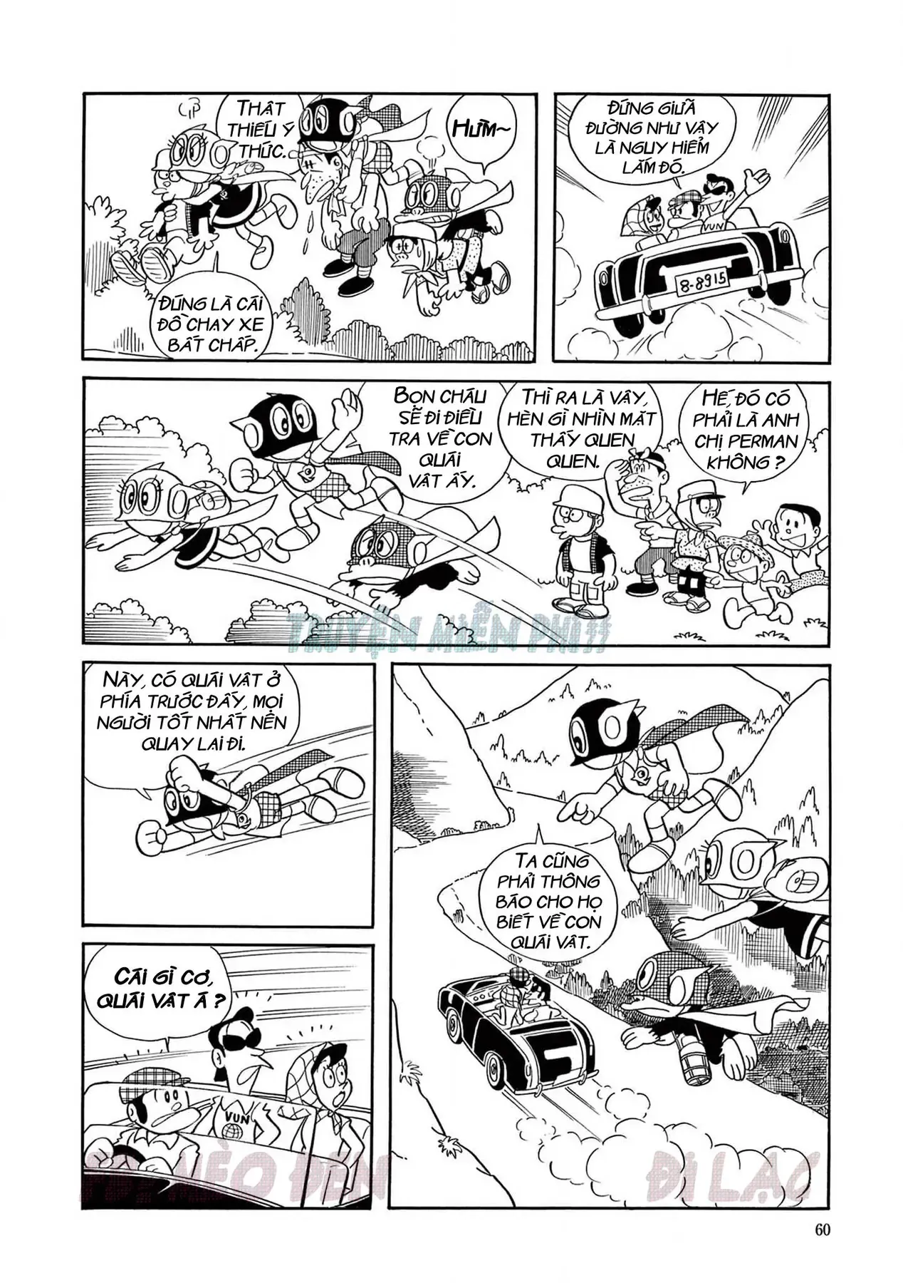 Trang 4