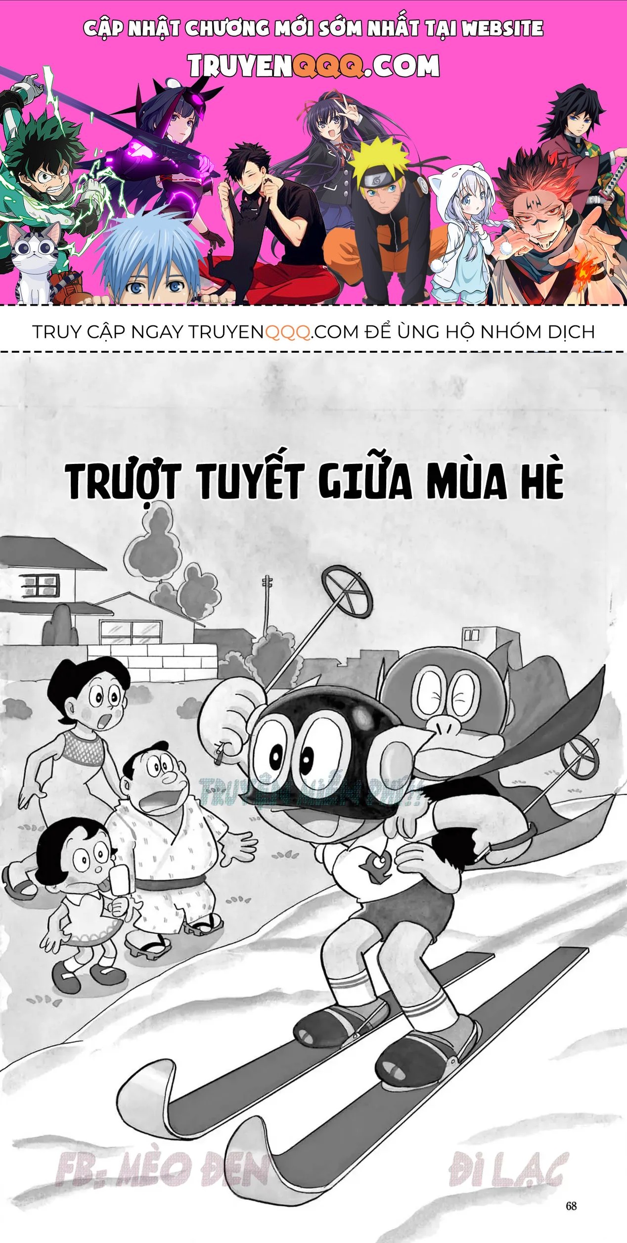 Trang 0