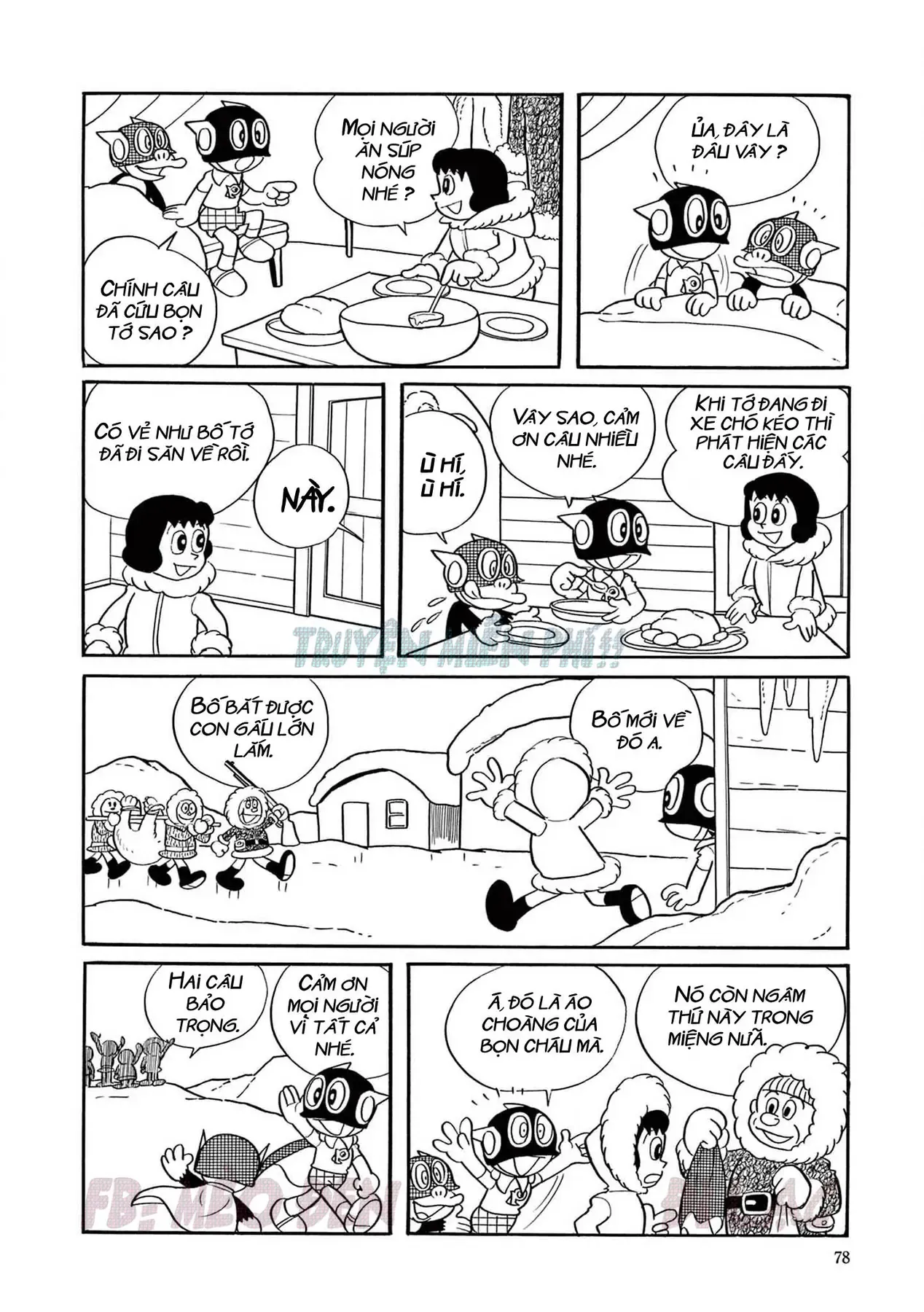 Trang 10