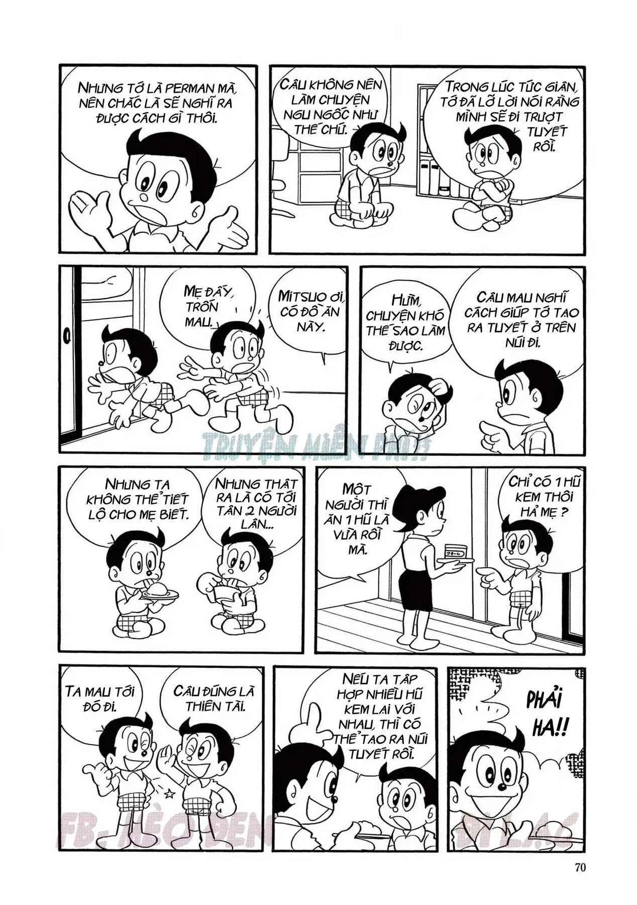 Trang 2