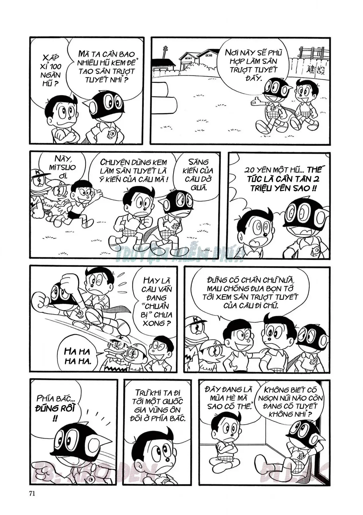 Trang 3