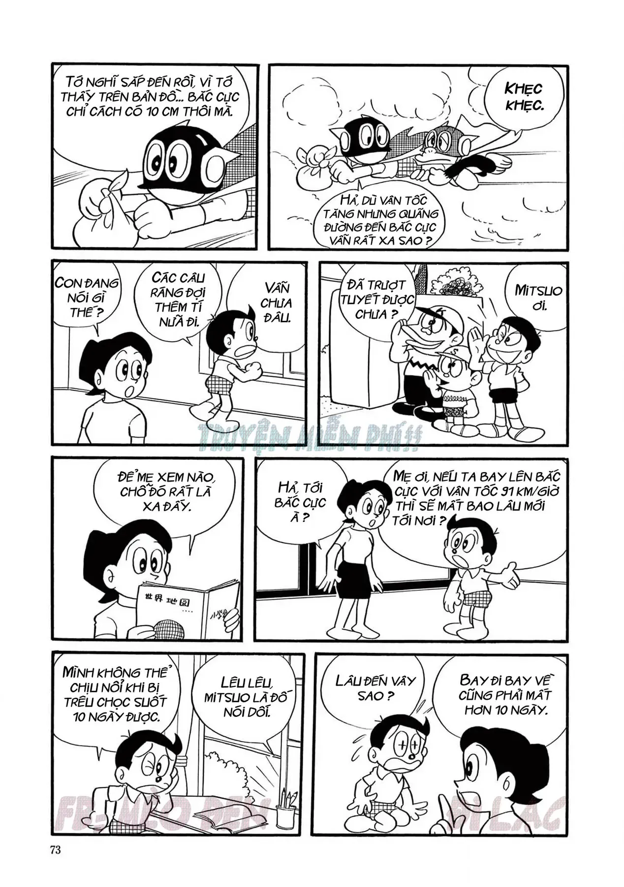 Trang 5