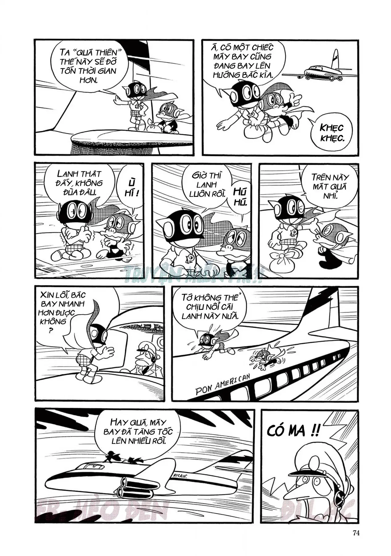 Trang 6