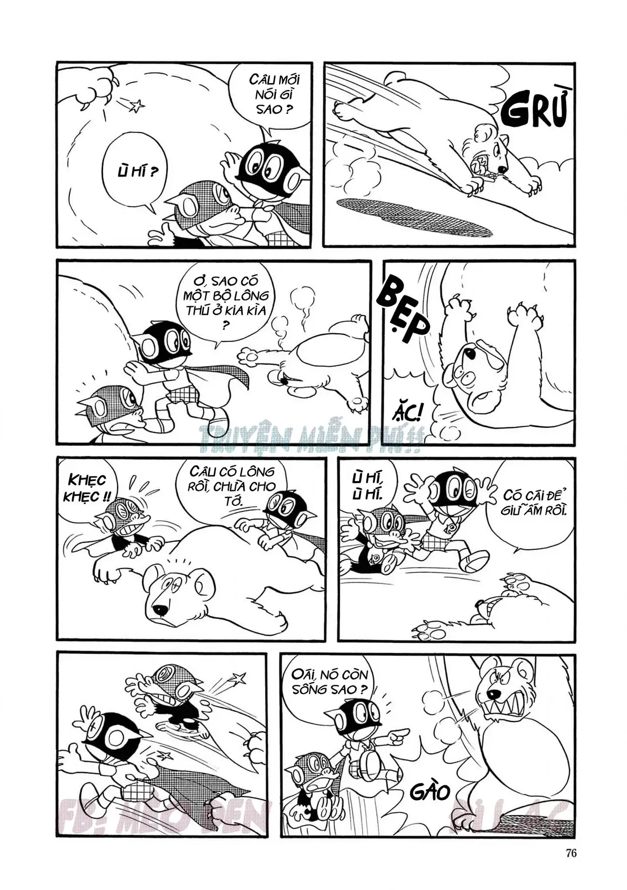 Trang 8