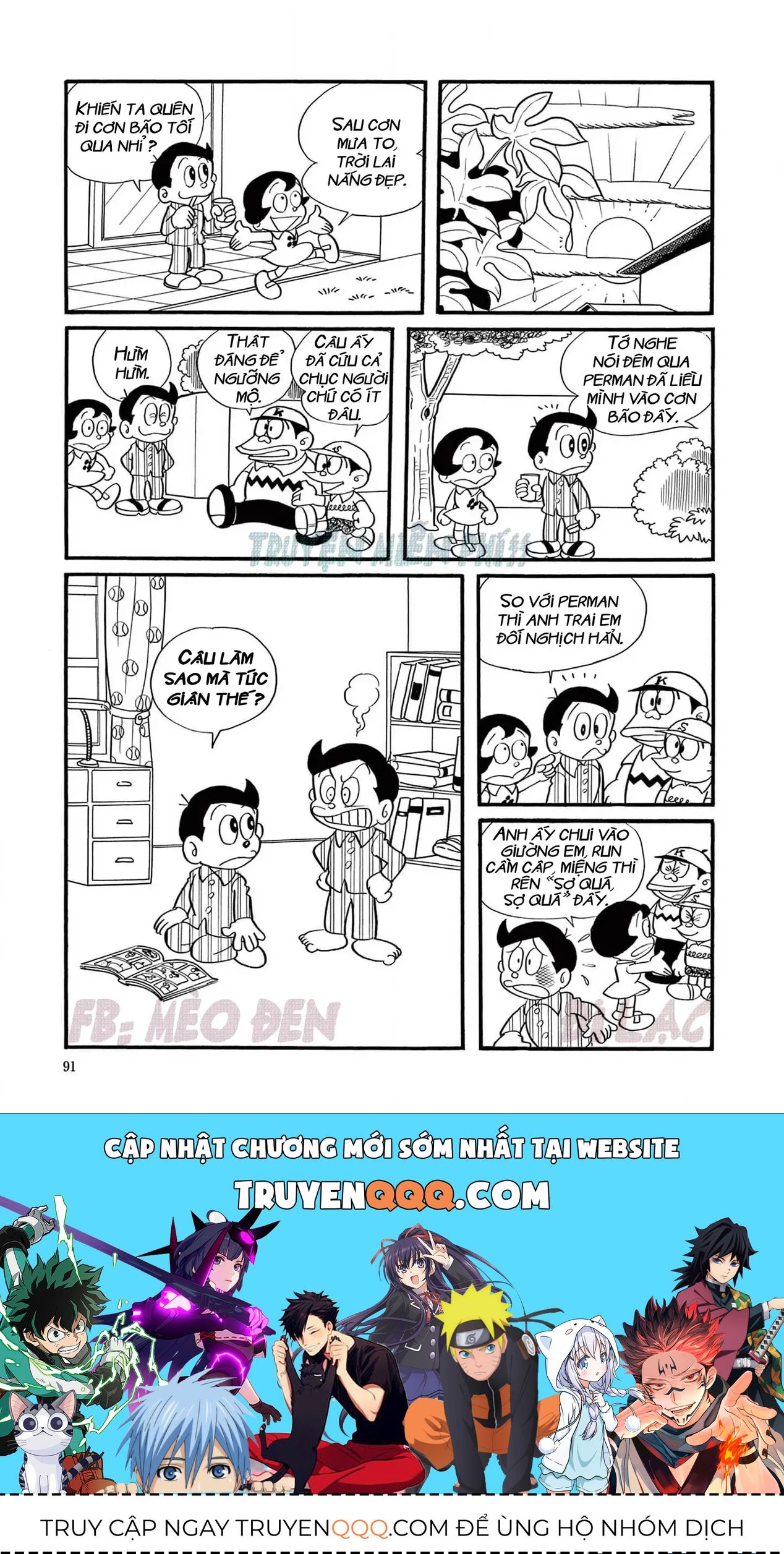 Trang 11