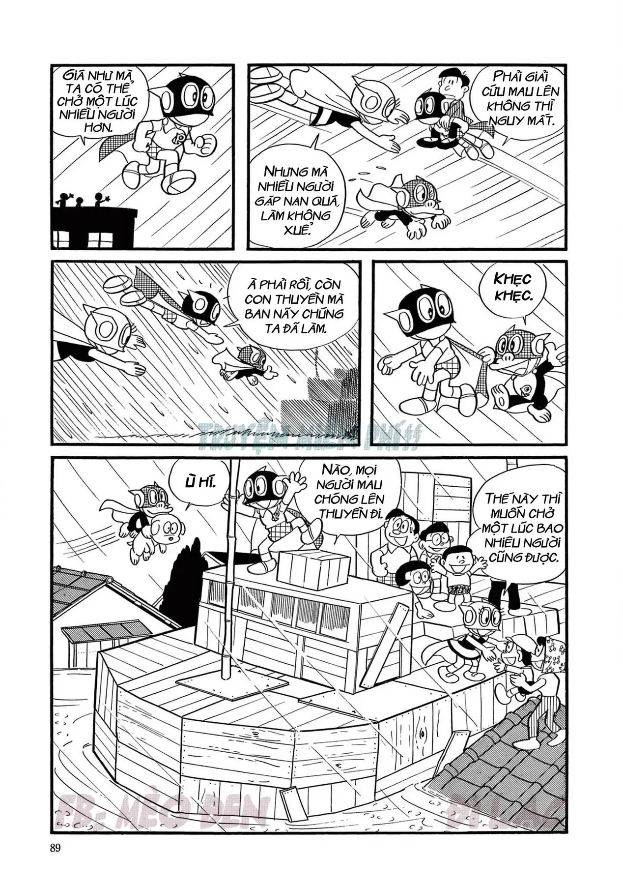 Trang 9