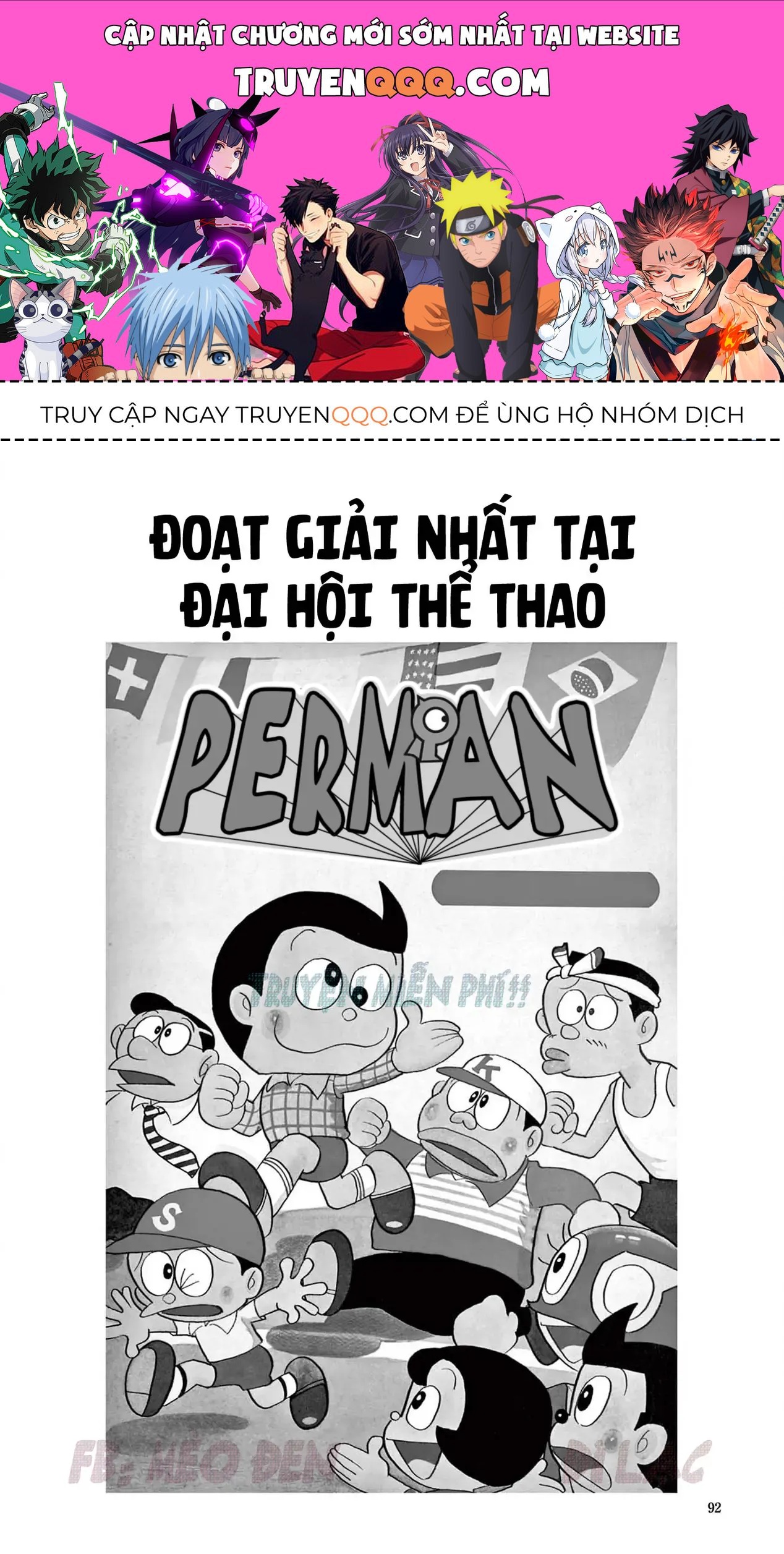 Trang 0