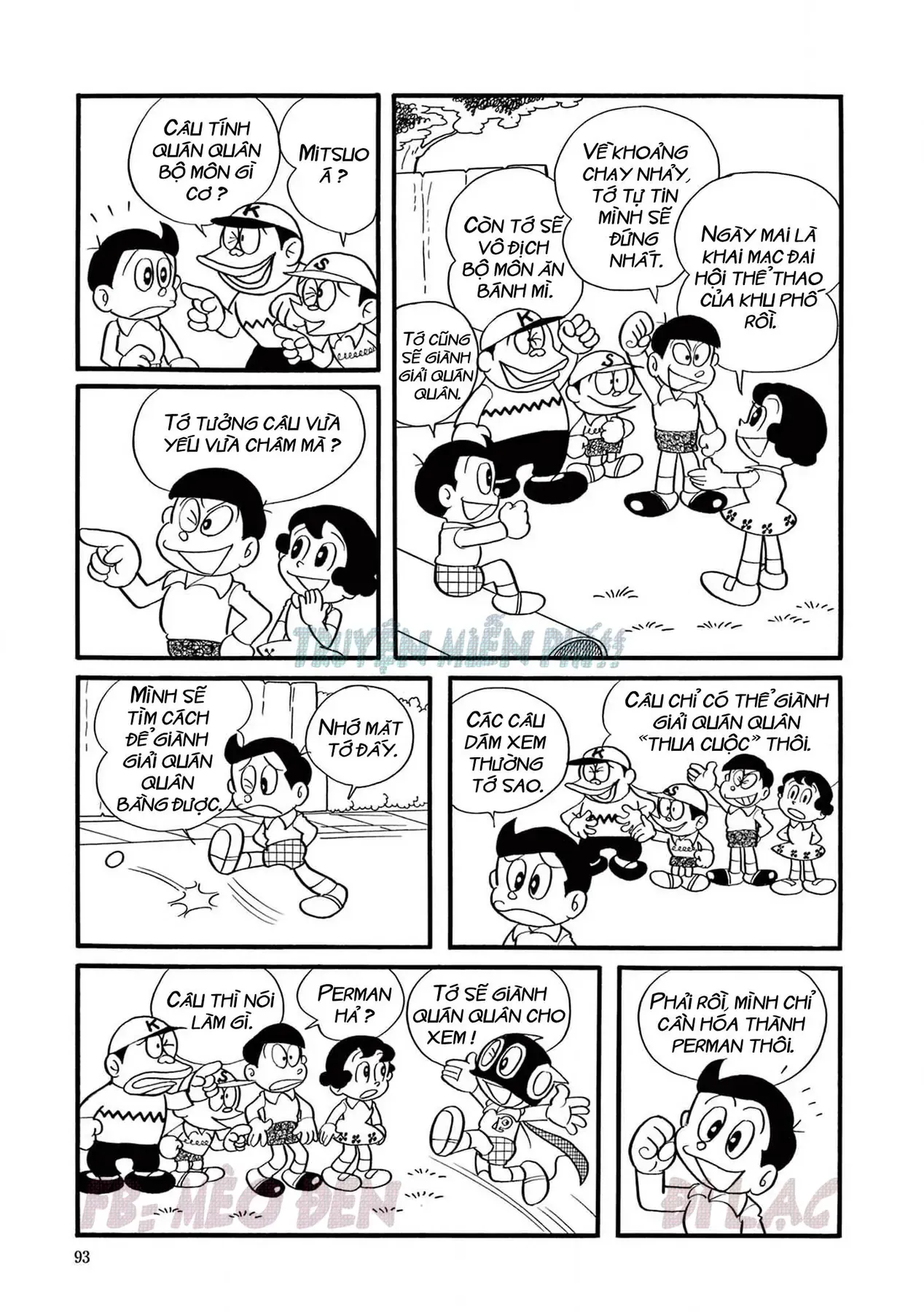Trang 1