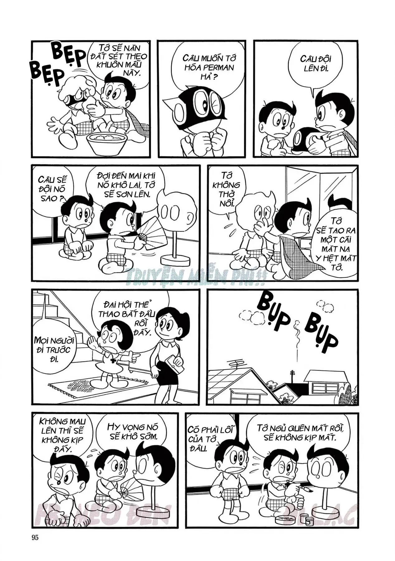 Trang 3