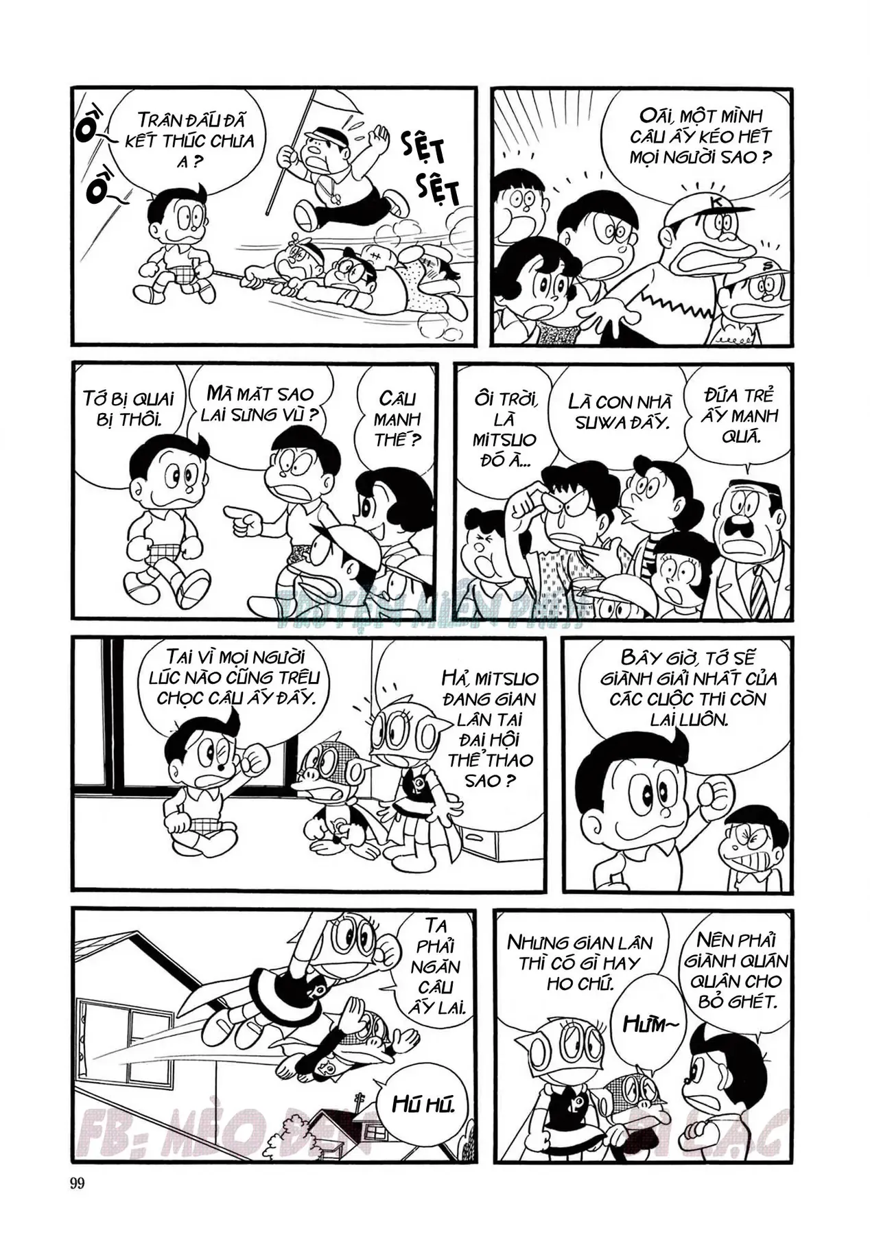 Trang 7