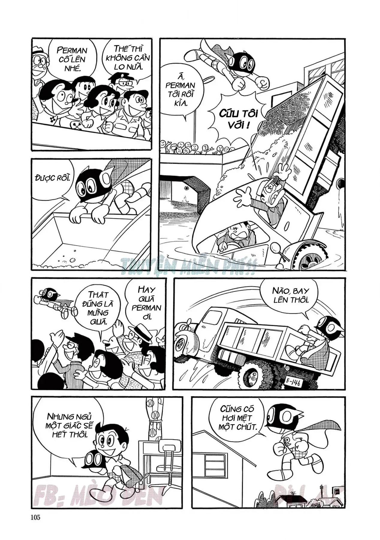 Trang 1