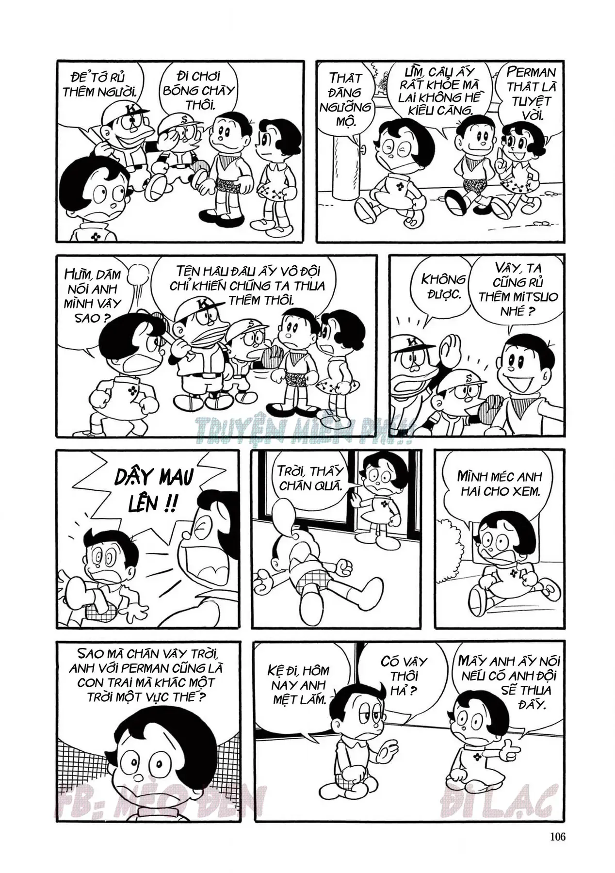 Trang 2
