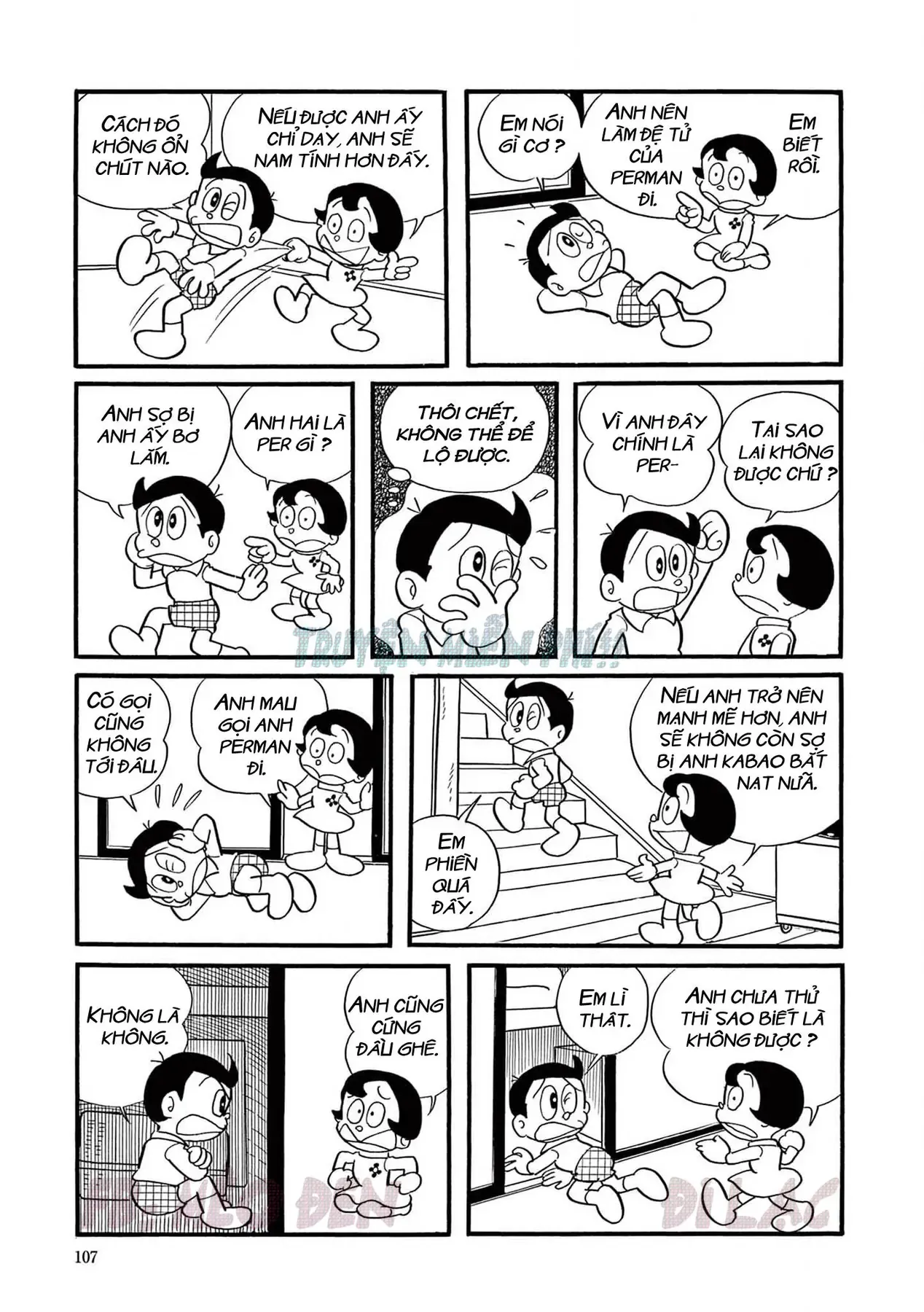 Trang 3