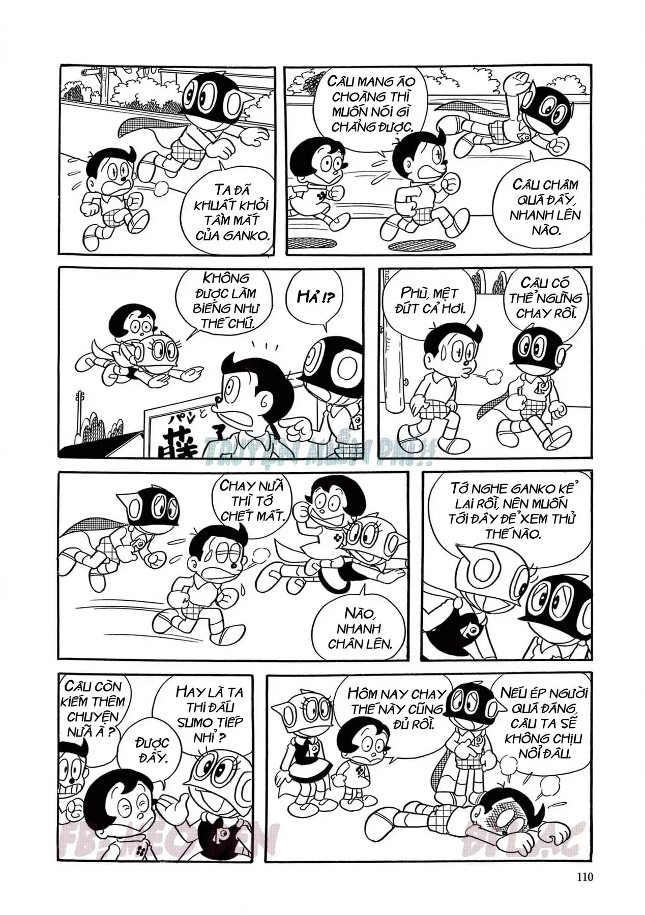 Trang 6