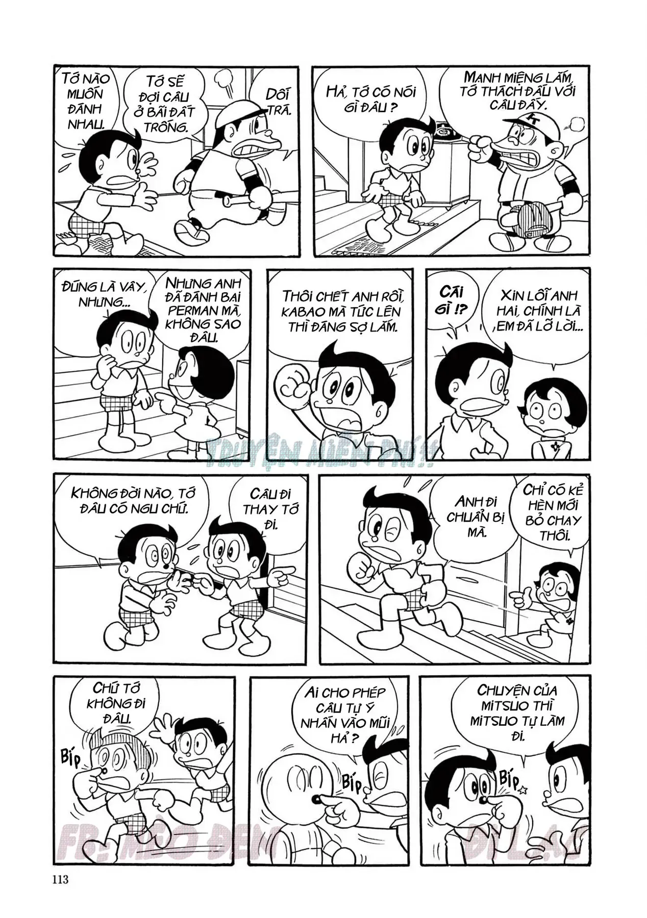 Trang 9