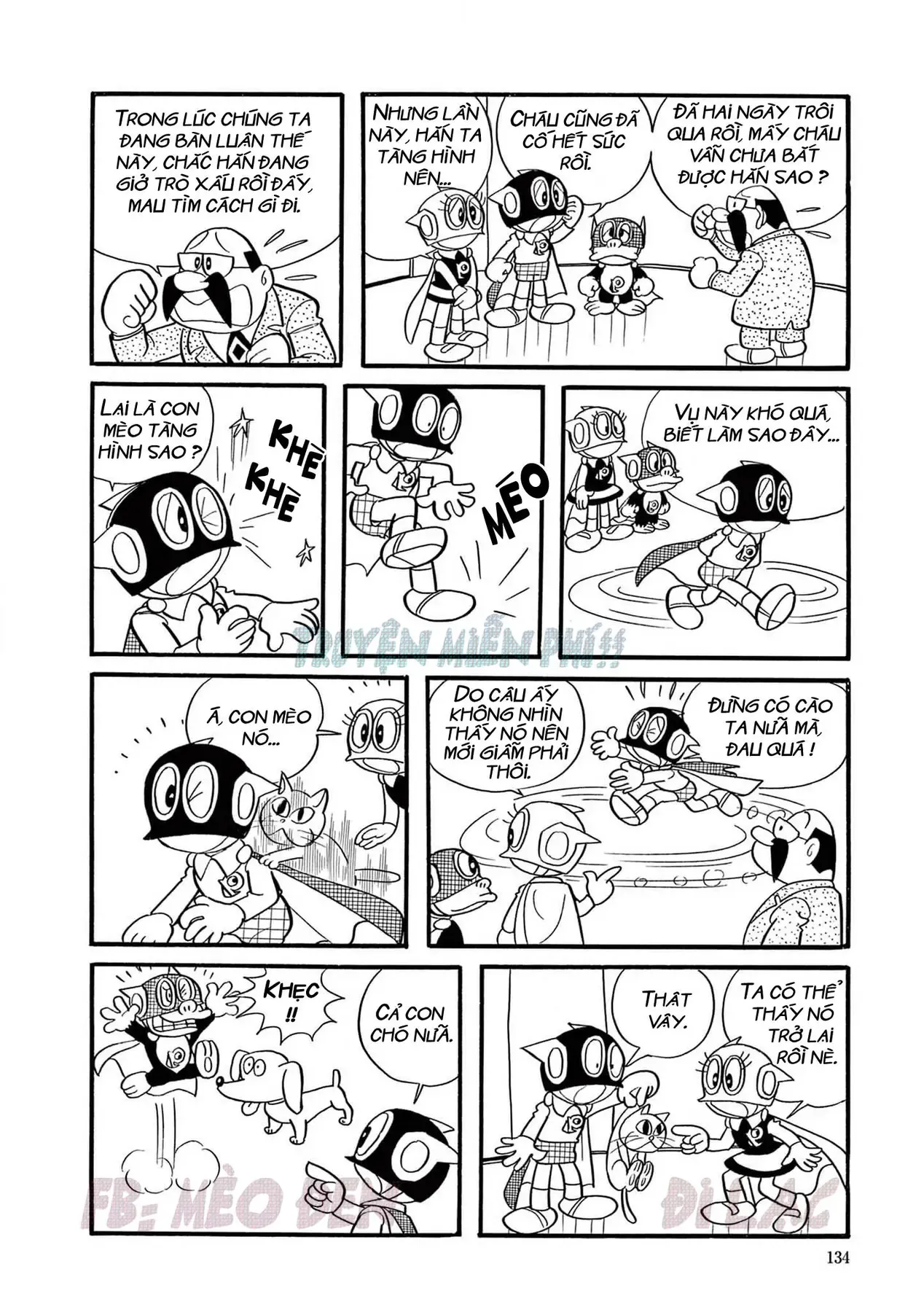 Trang 6