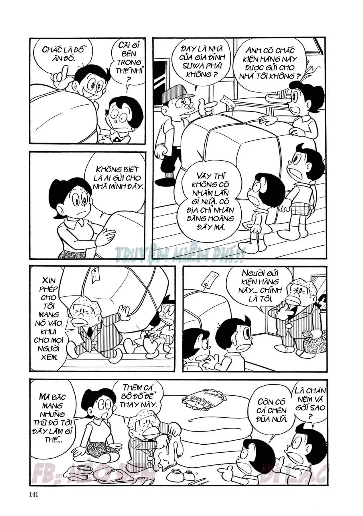 Trang 1