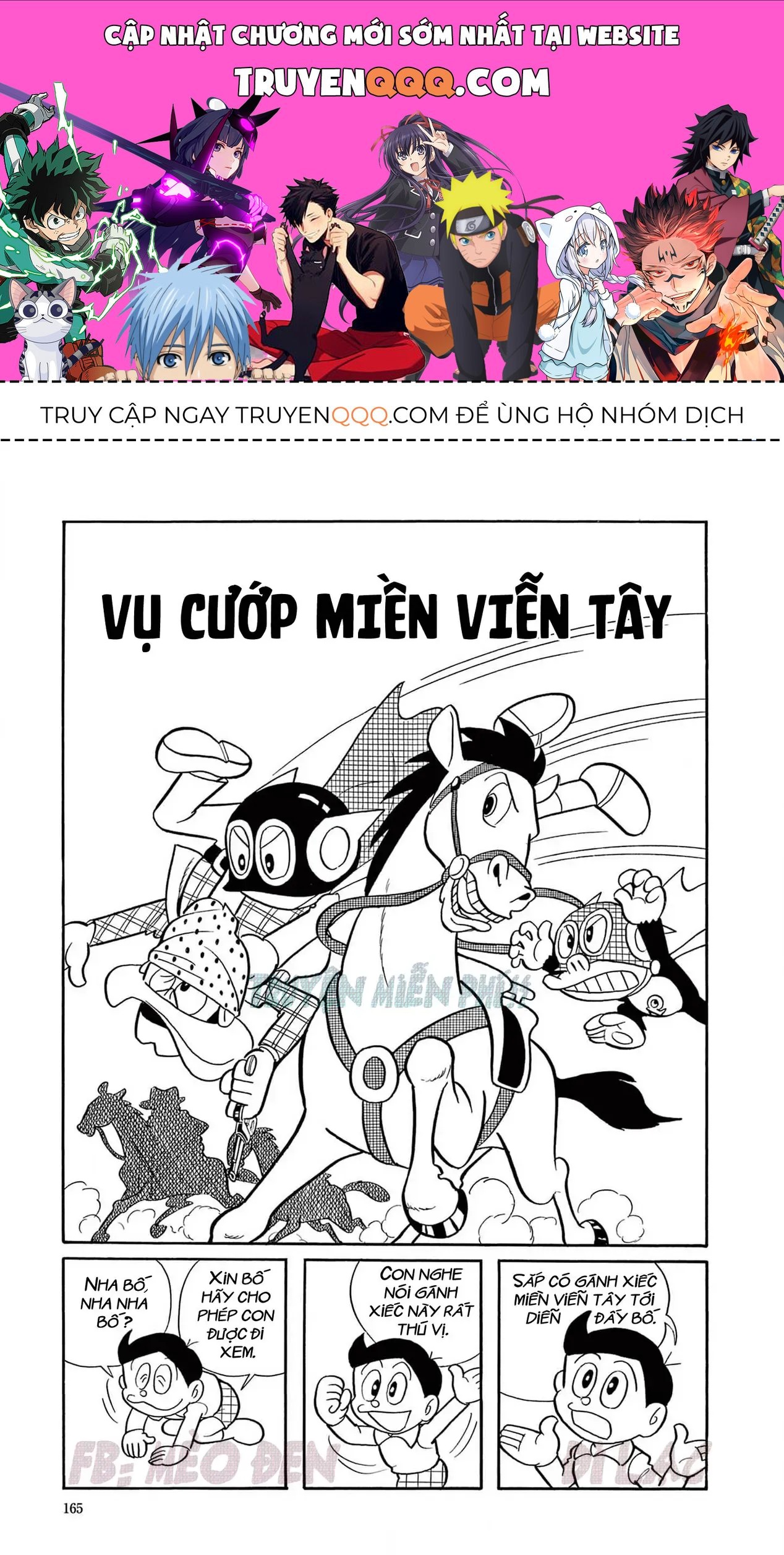 Trang 0
