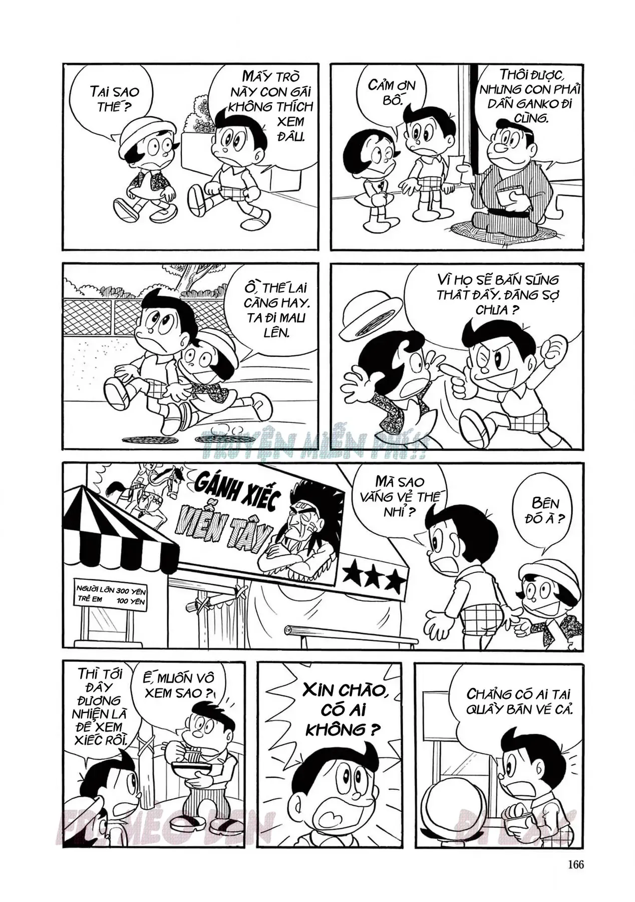 Trang 1