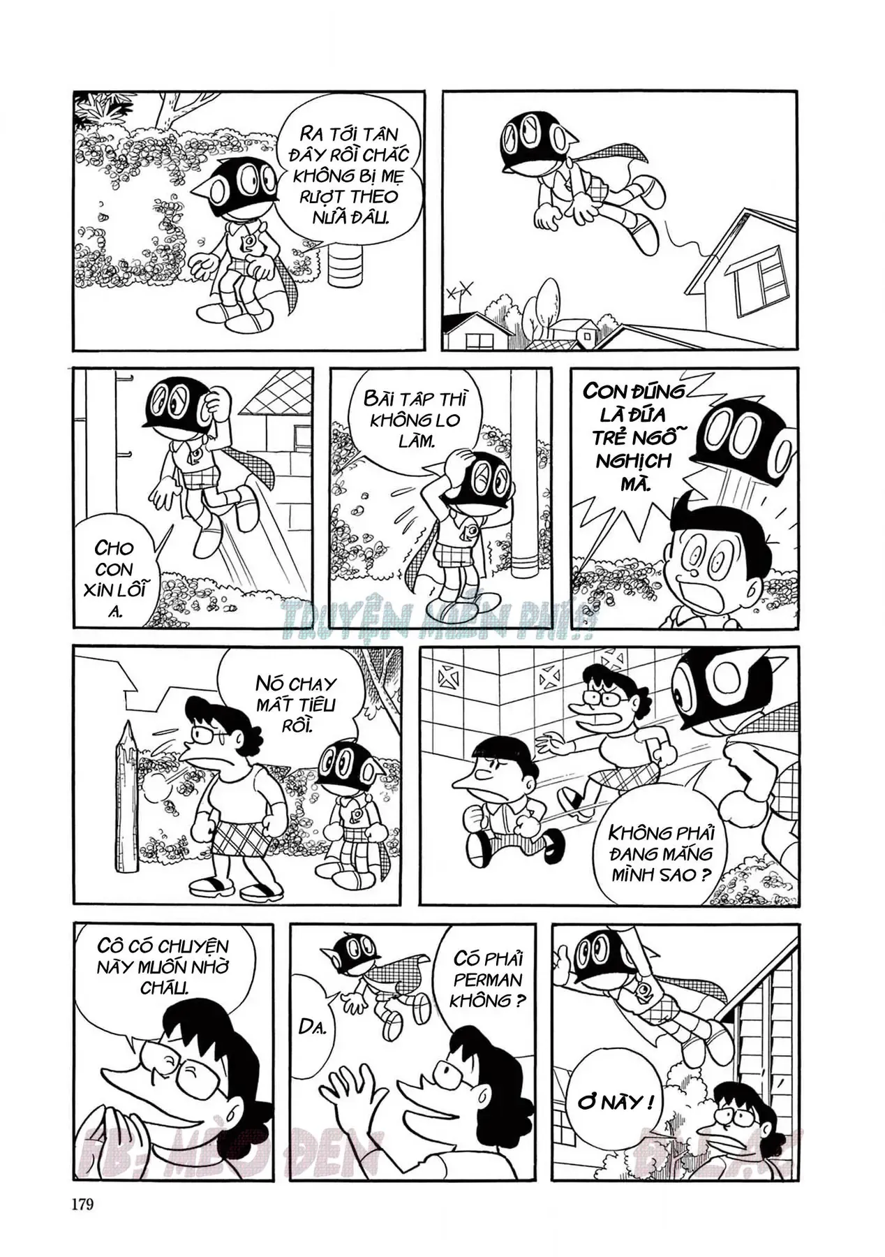 Trang 3