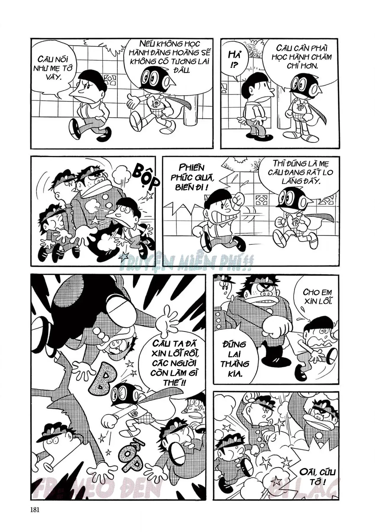 Trang 5