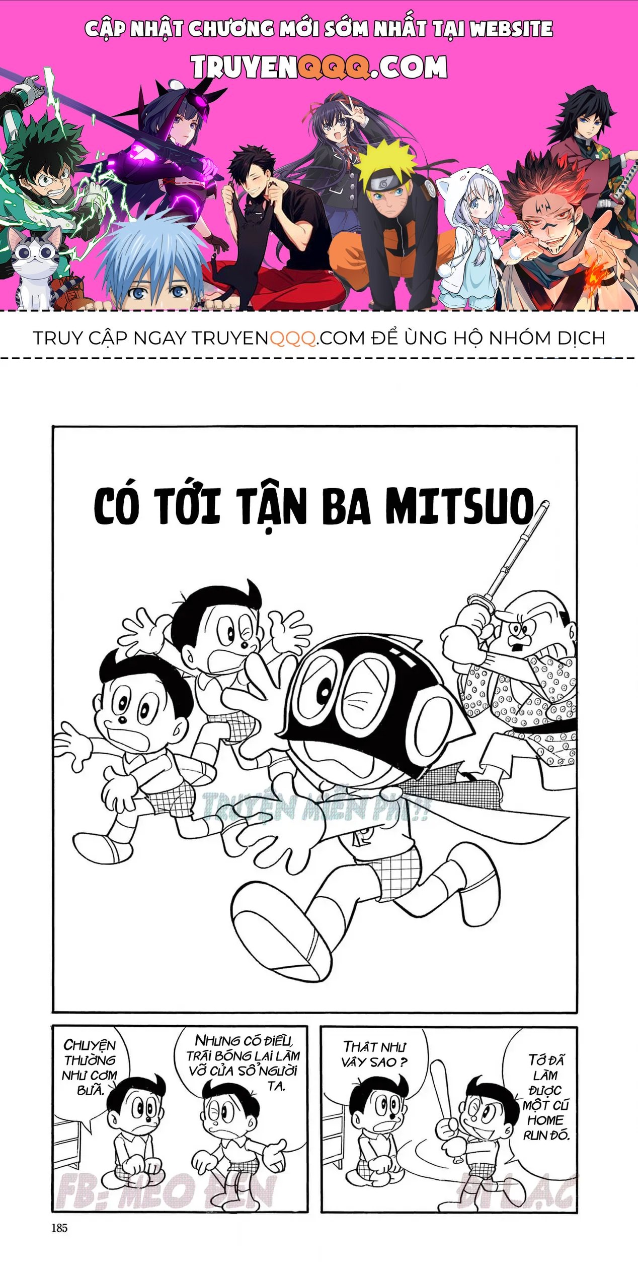 Trang 0