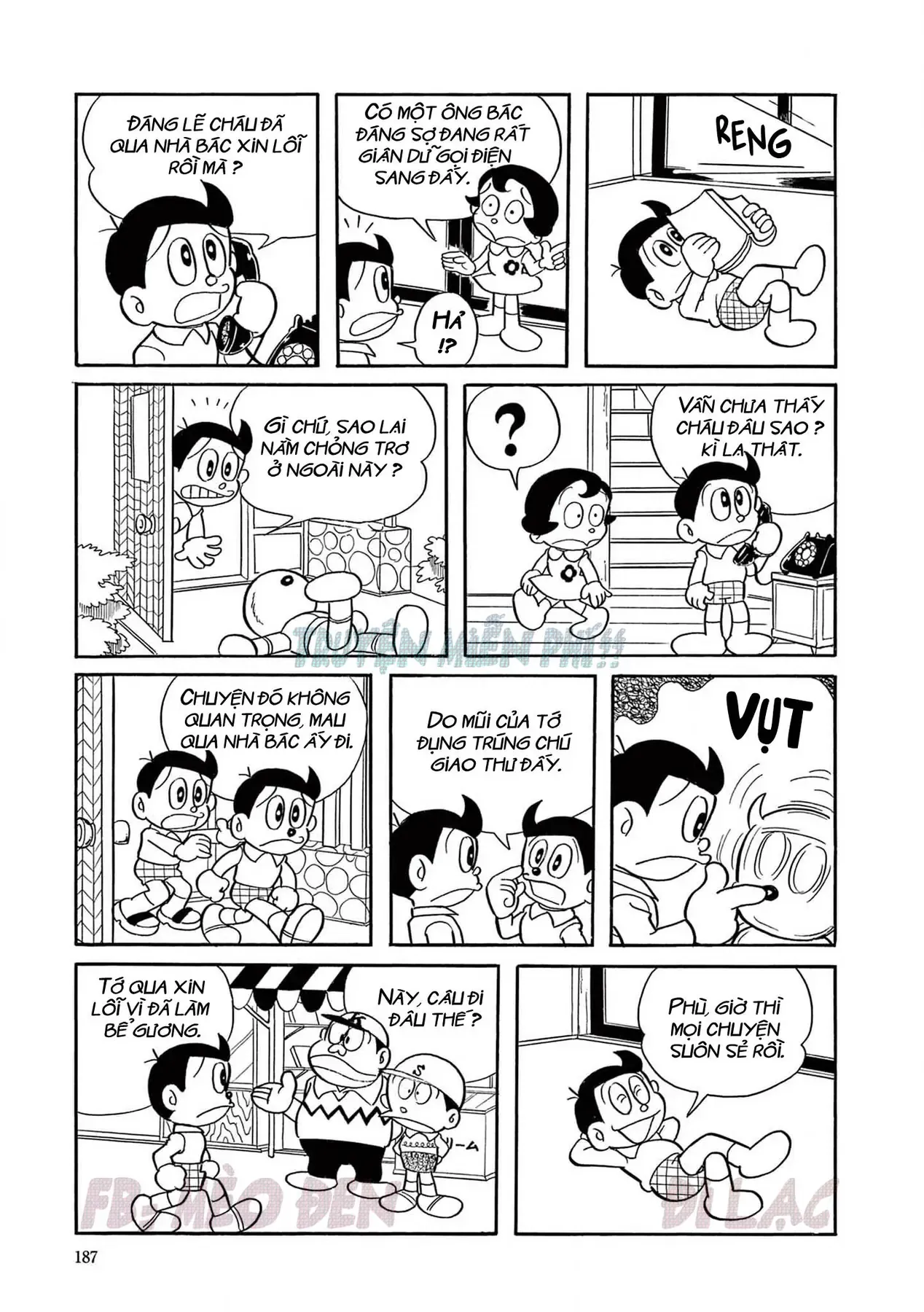 Trang 2
