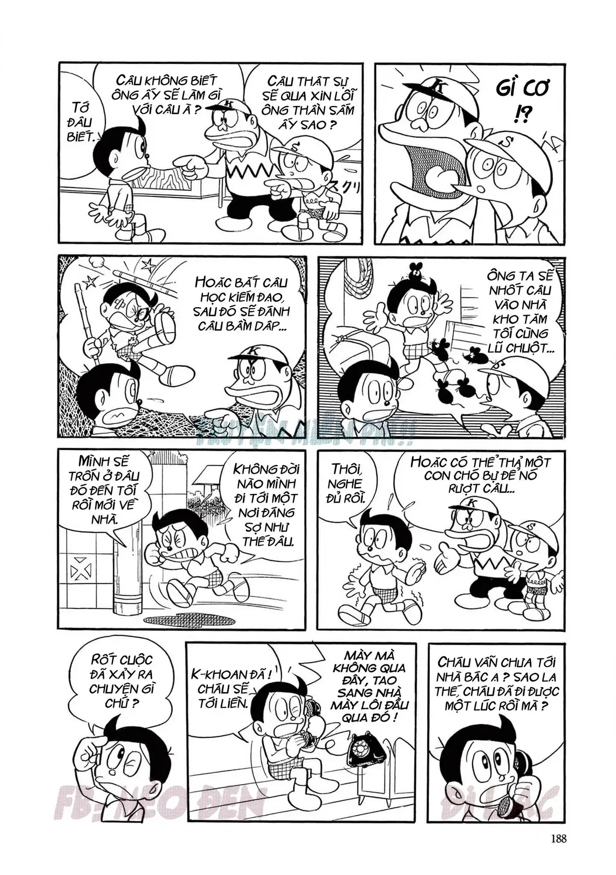 Trang 3