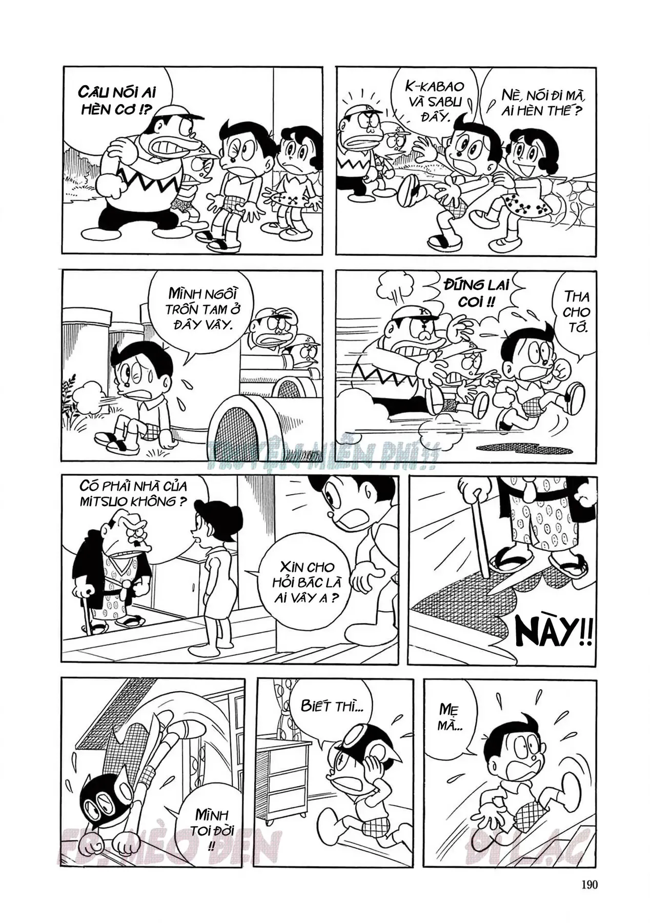 Trang 5