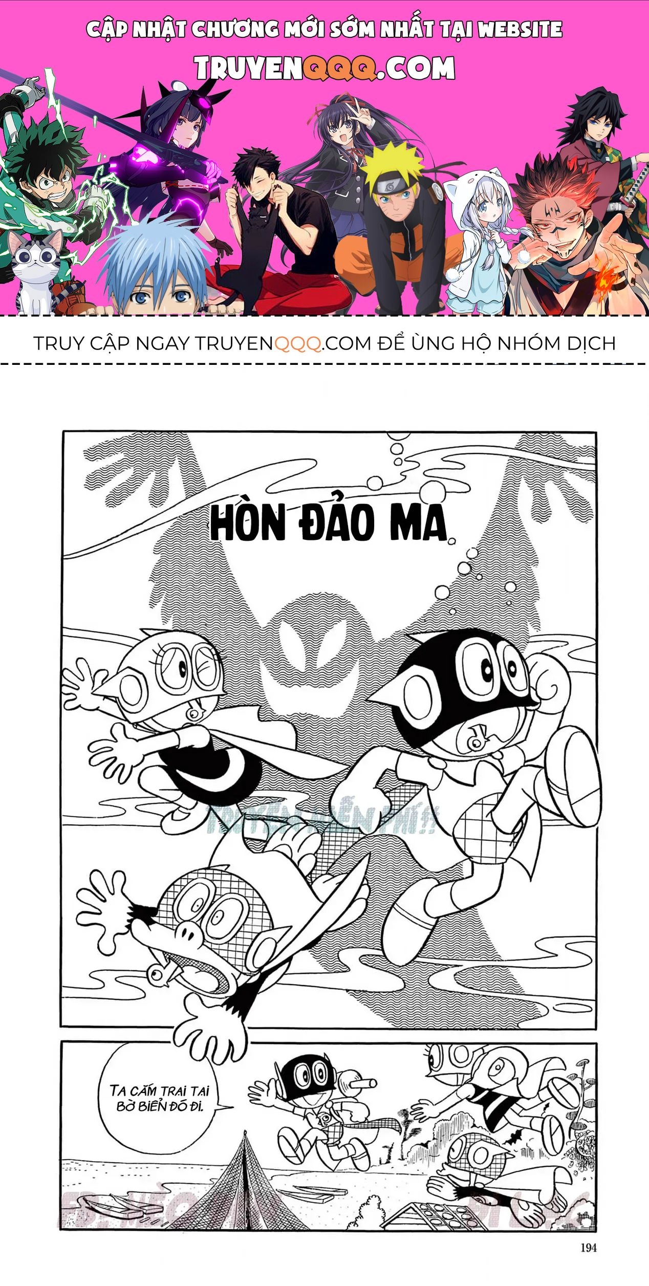 Trang 0