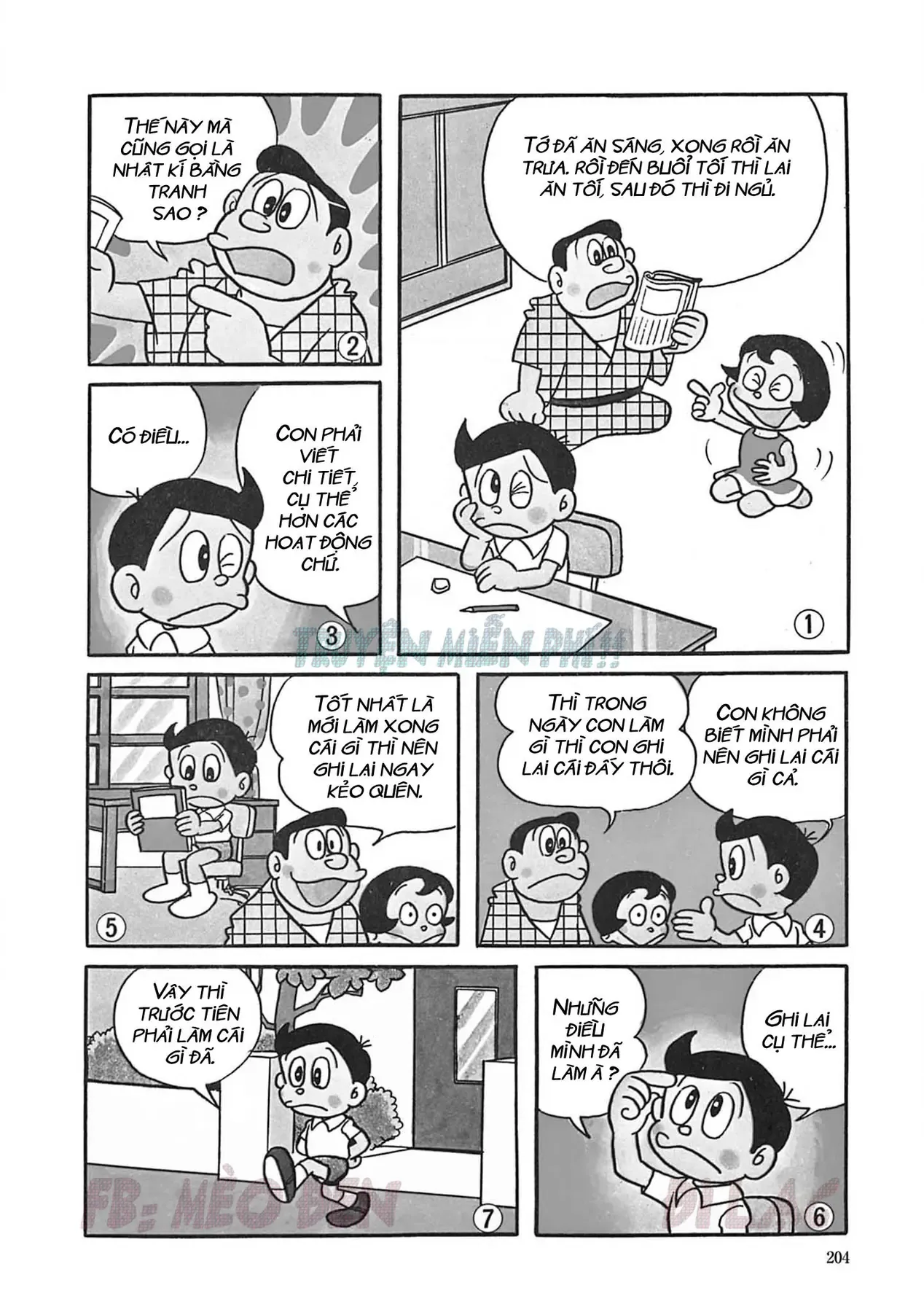 Trang 1
