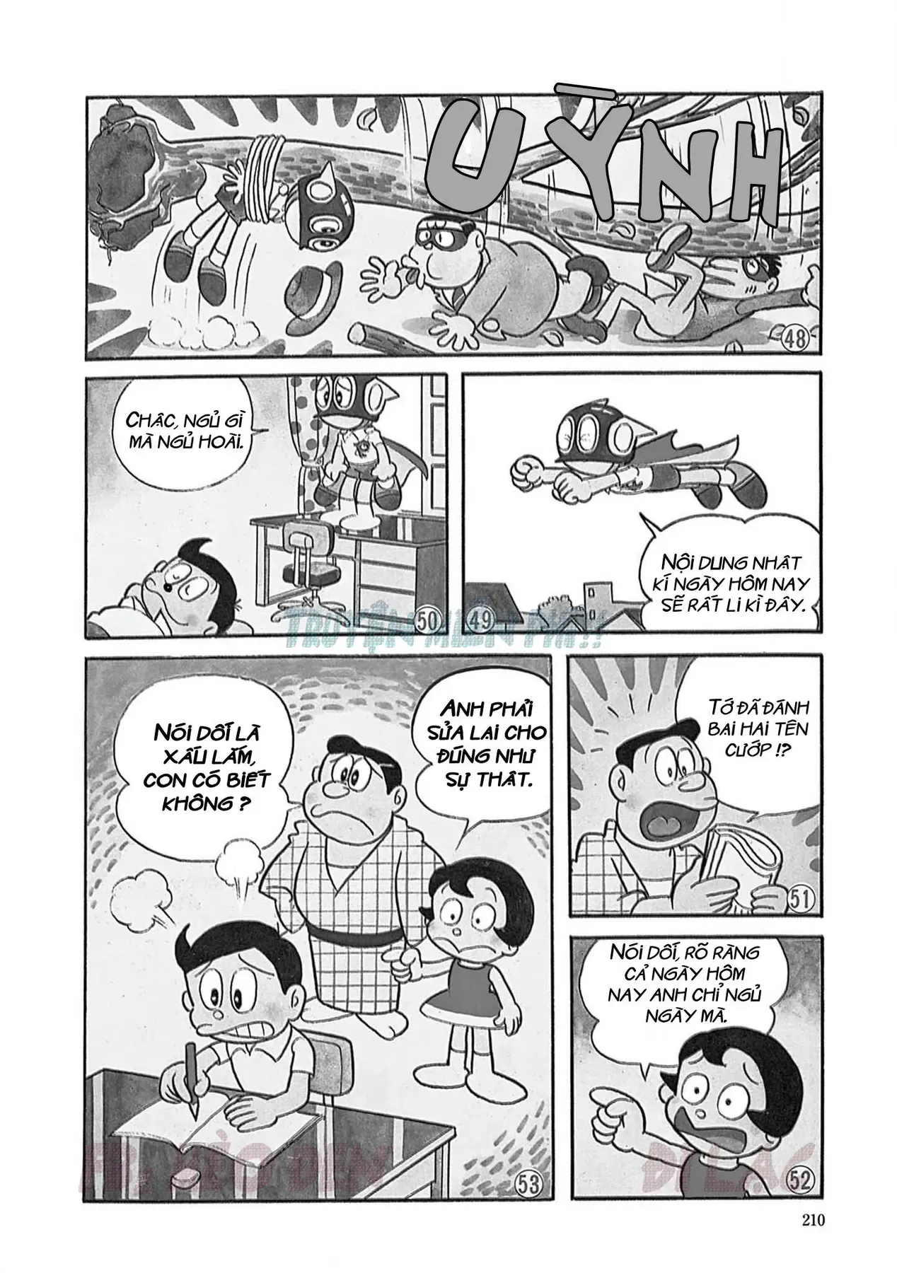 Trang 7