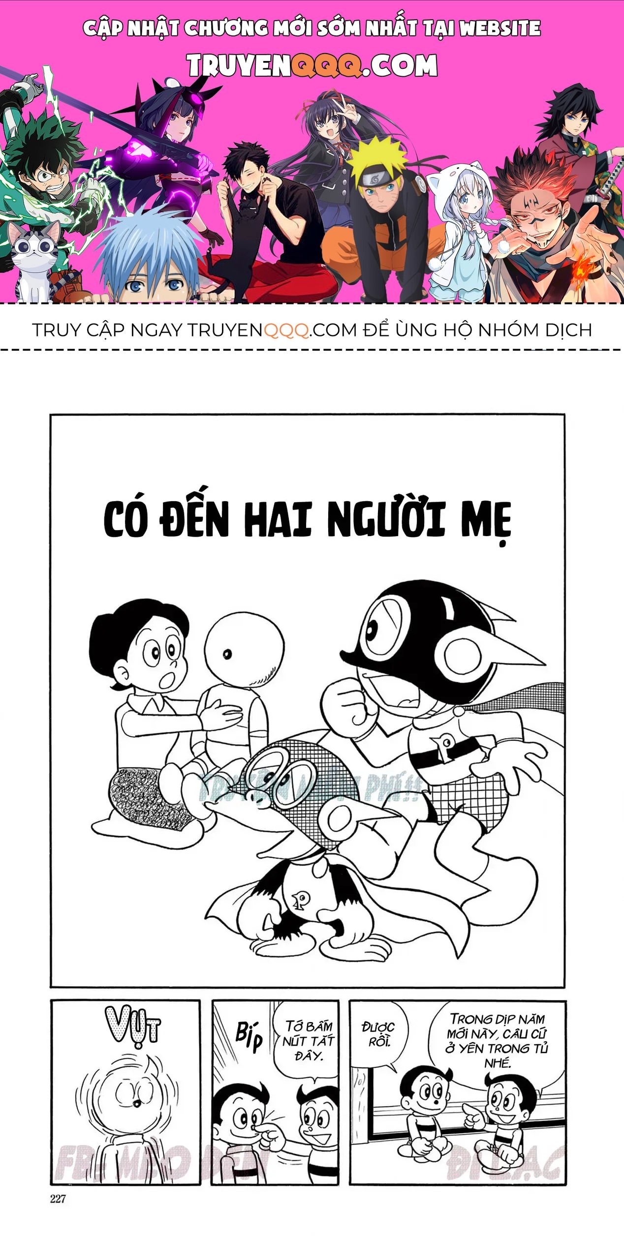 Trang 0