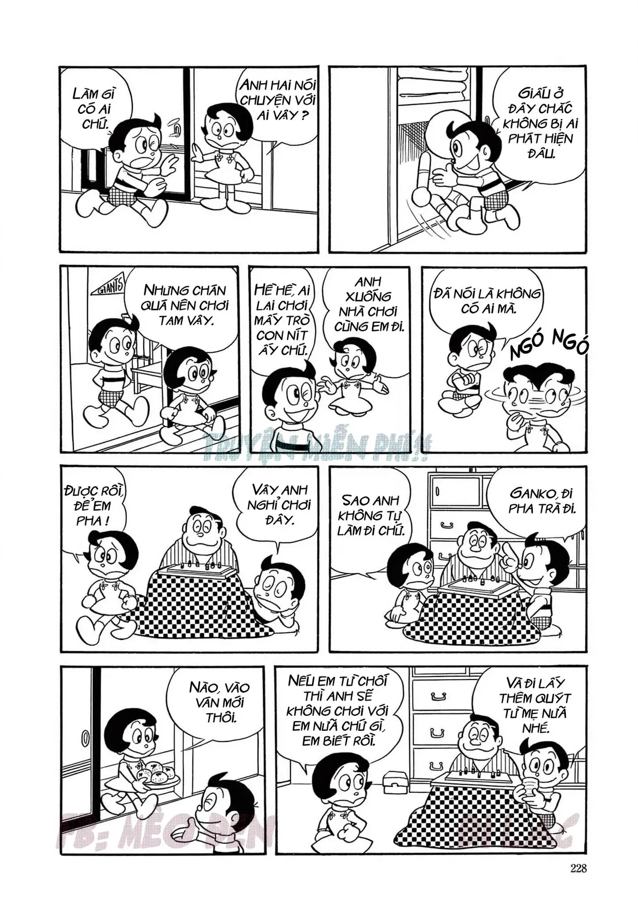 Trang 1
