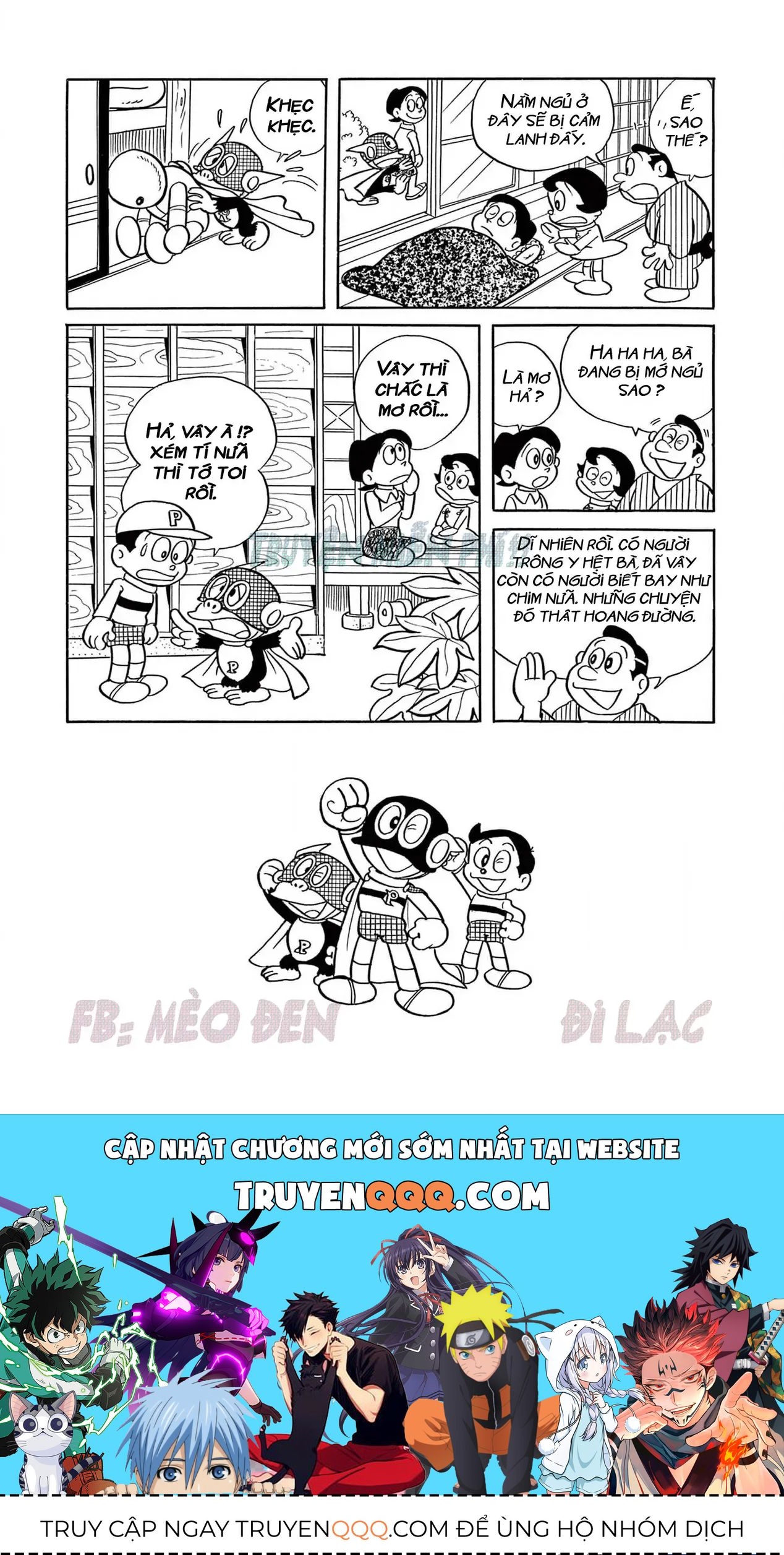 Trang 12
