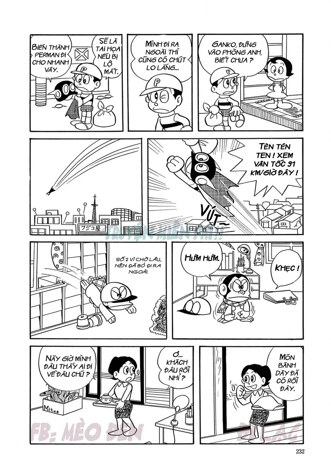 Trang 5