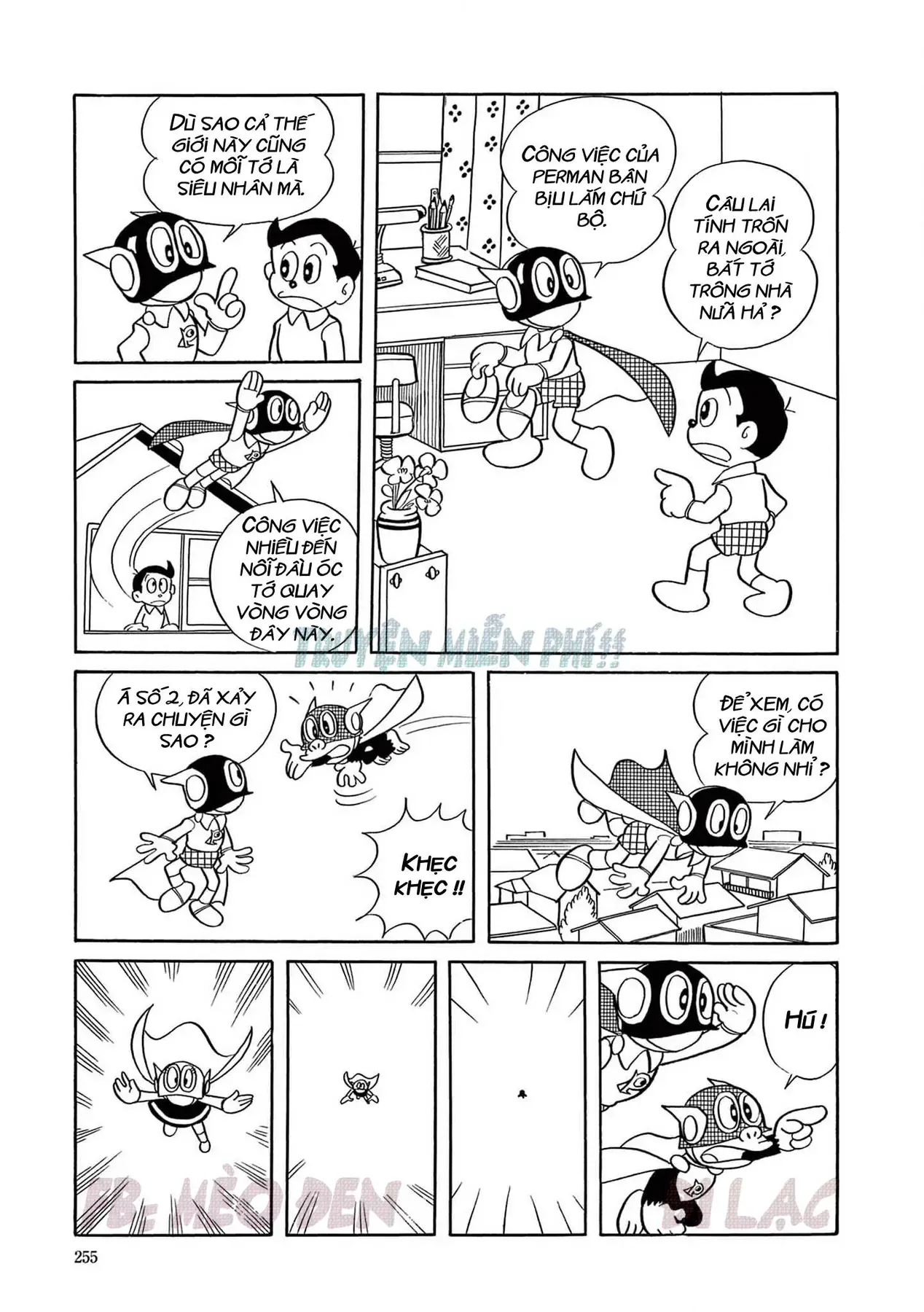 Trang 1