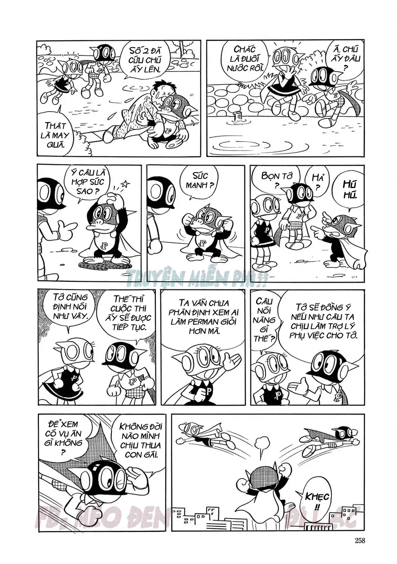 Trang 4