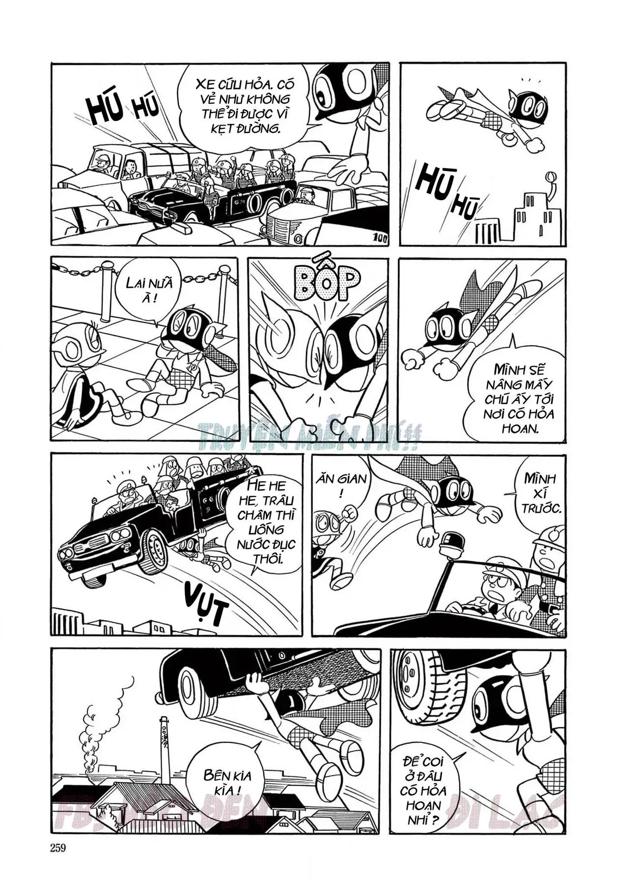 Trang 5